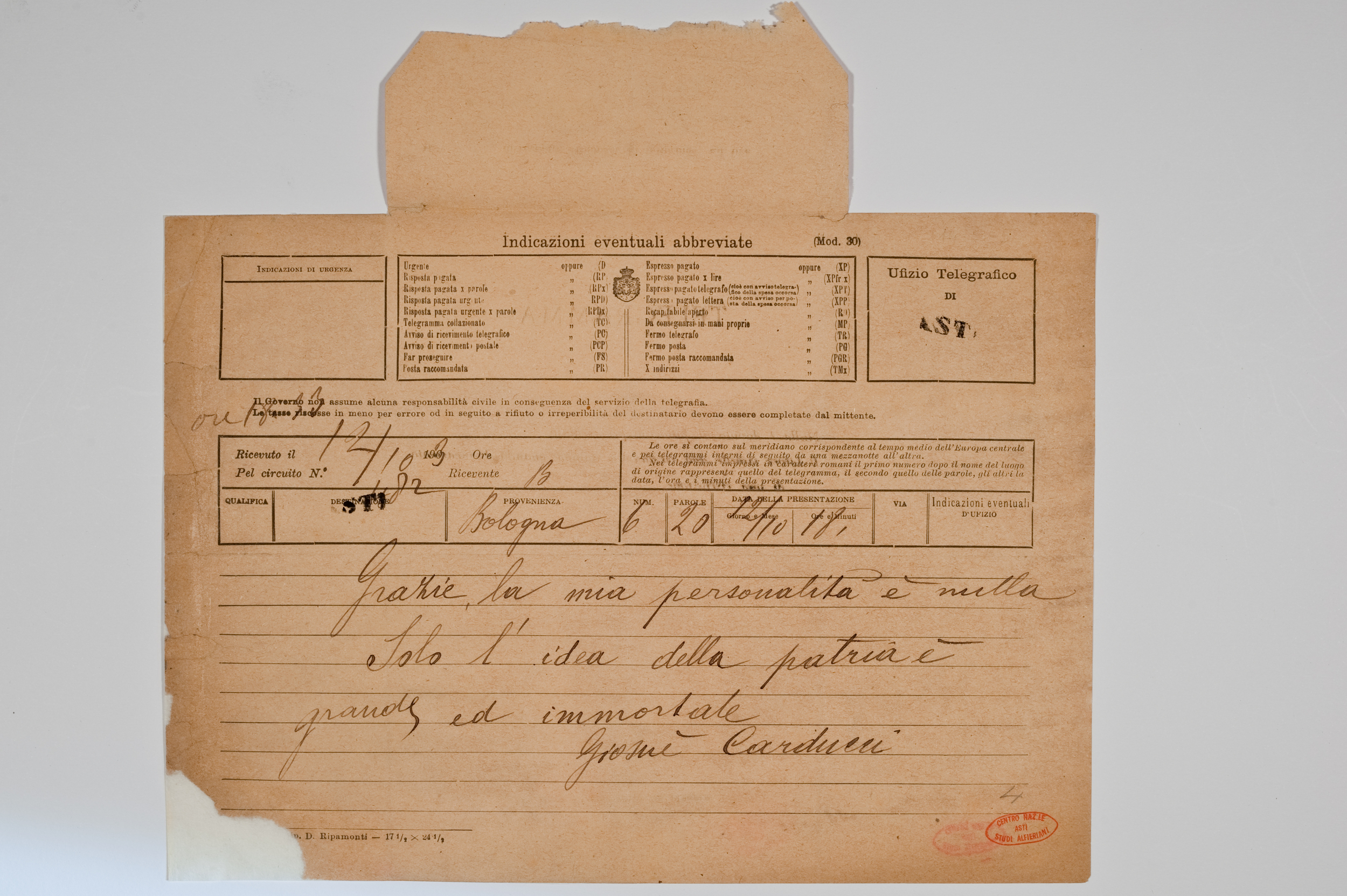 Asti, FCSA, 10-275, c. 1r Asti, FCSA, 10-275, c. 1r