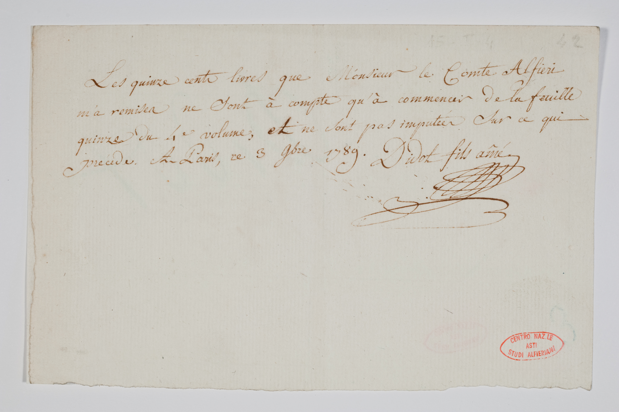 Asti, FCSA, 03-029, c. 1r Asti, FCSA, 03-029, c. 1r