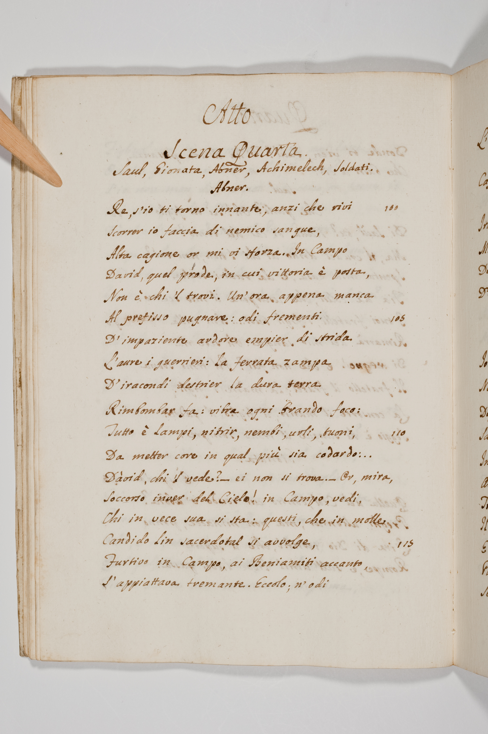 Asti, FCSA, 09-240, c. 42v