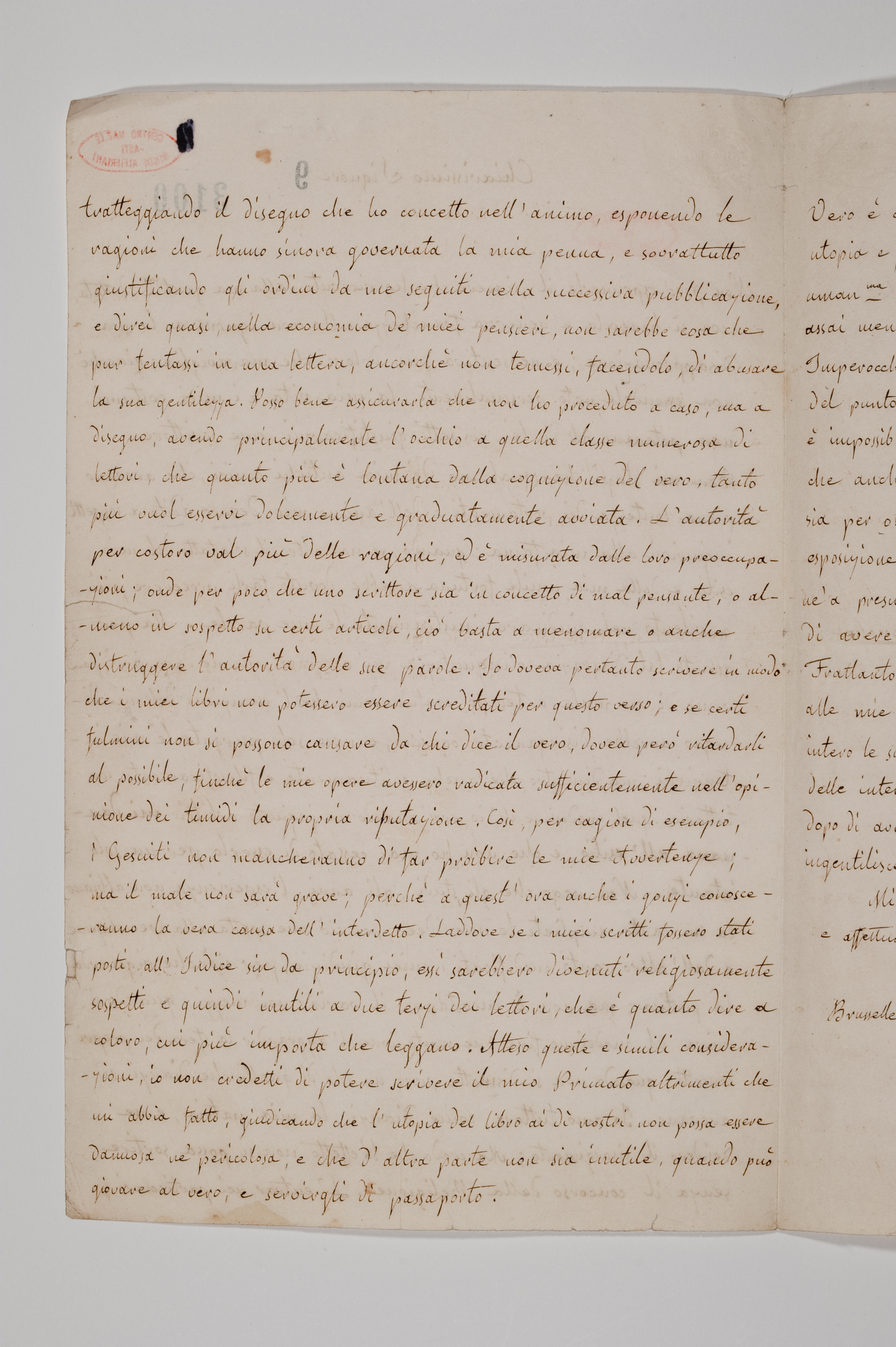 Asti, FCSA, 10-270, c. 1v Asti, FCSA, 10-270, c. 1v