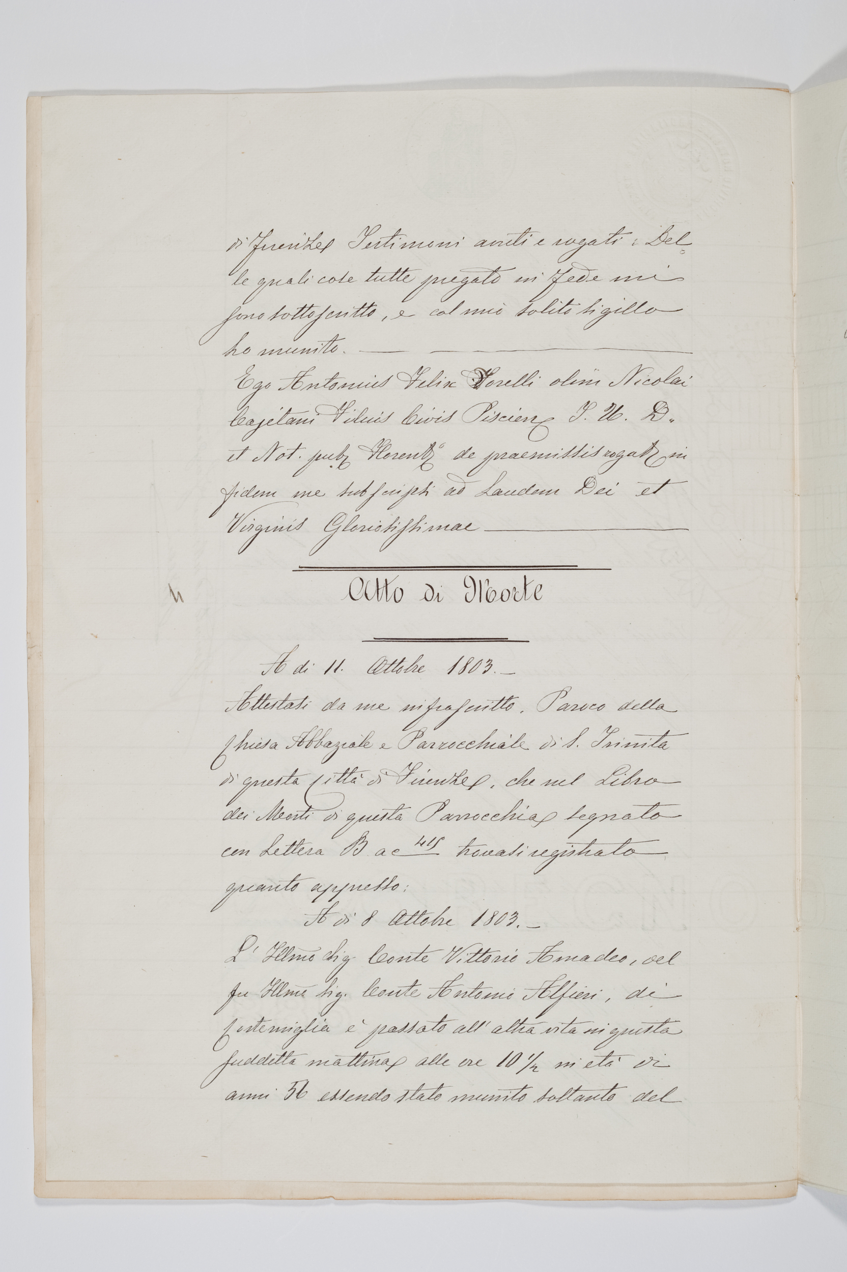 Asti, FCSA, 03-024, c. 10r