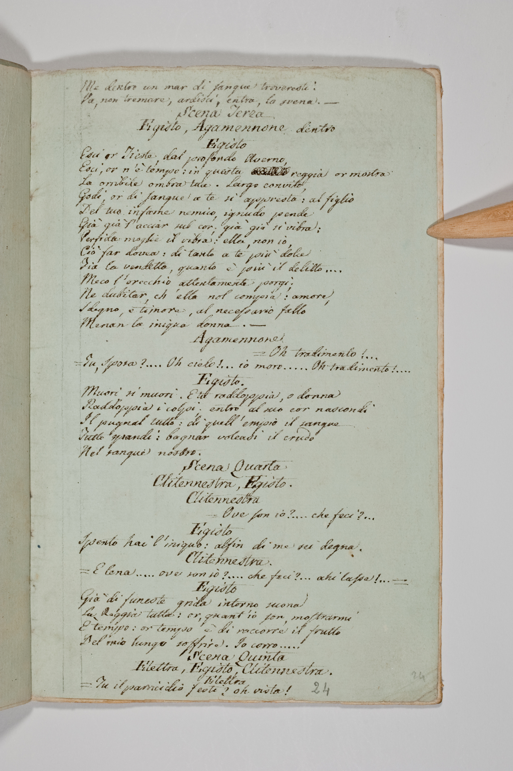 Asti, FCSA, 09-238, c. 24r