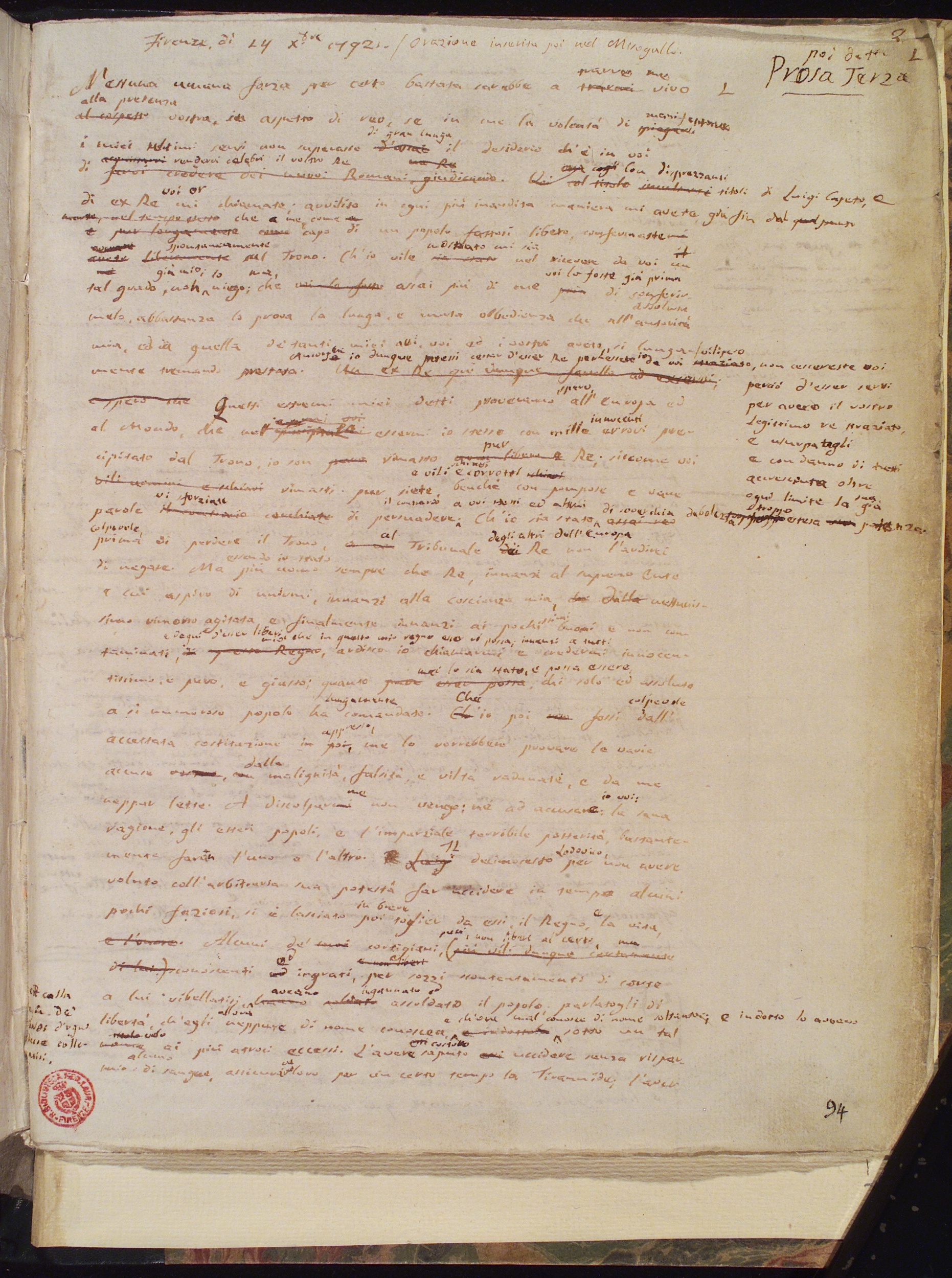 Firenze, BML, Alfieri 6, c. 094r Firenze, BML, Alfieri 6, c. 094r