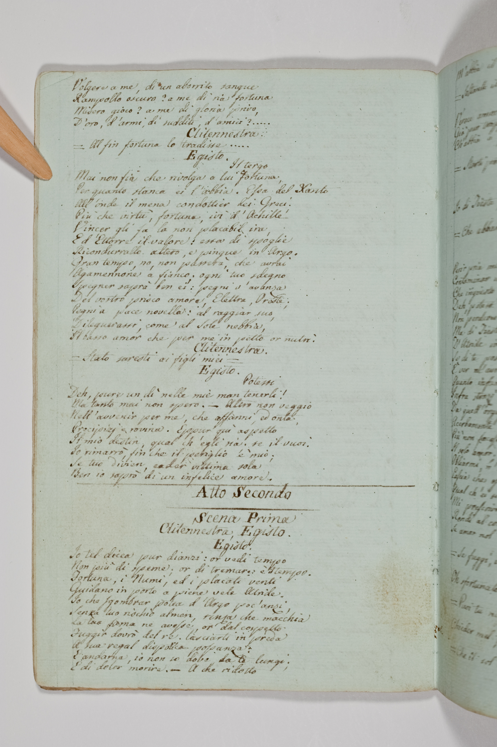 Asti, FCSA, 09-238, c. 16v