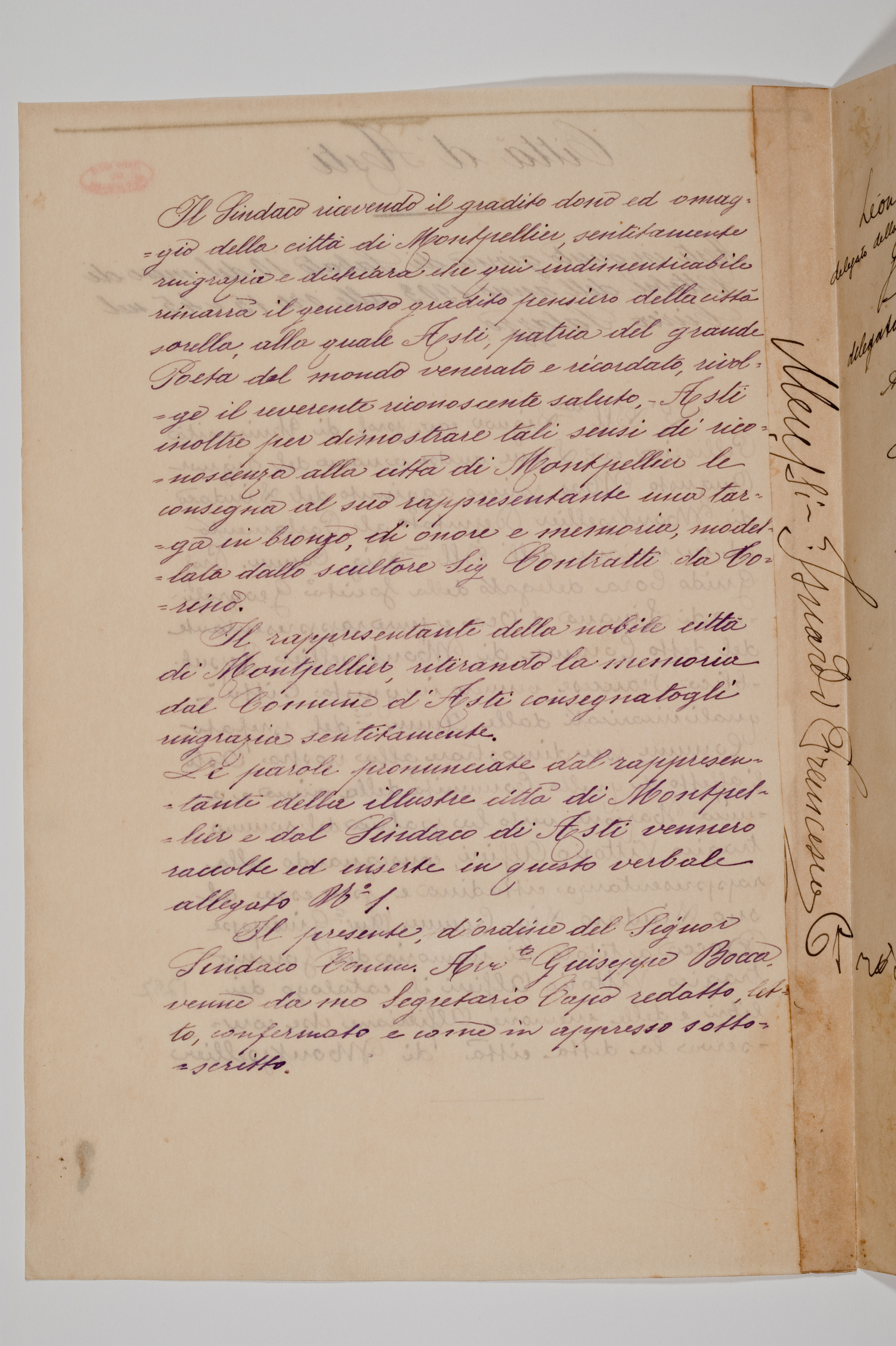 Asti, FCSA, 10-263, c. 1v