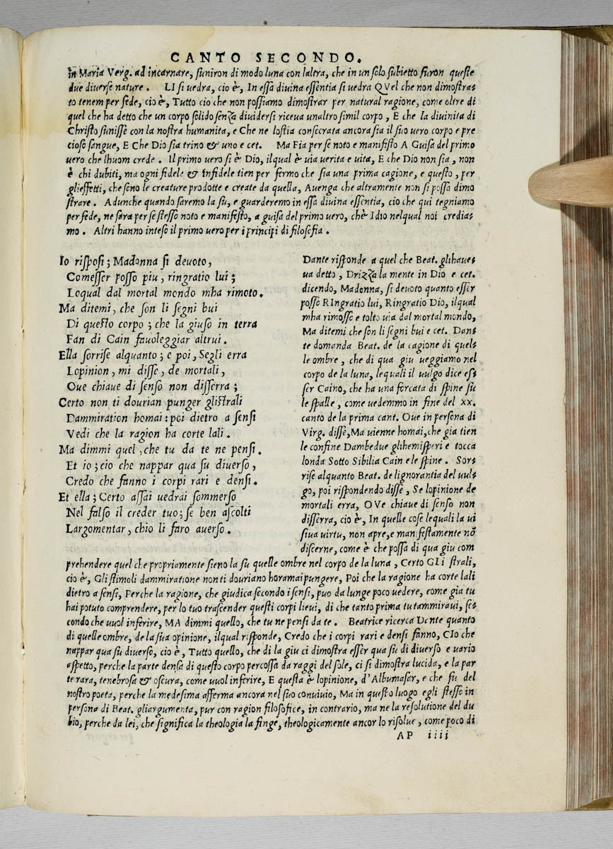 Asti, FCSA, 1544, c. 319r Asti, FCSA, 1544, c. 319r