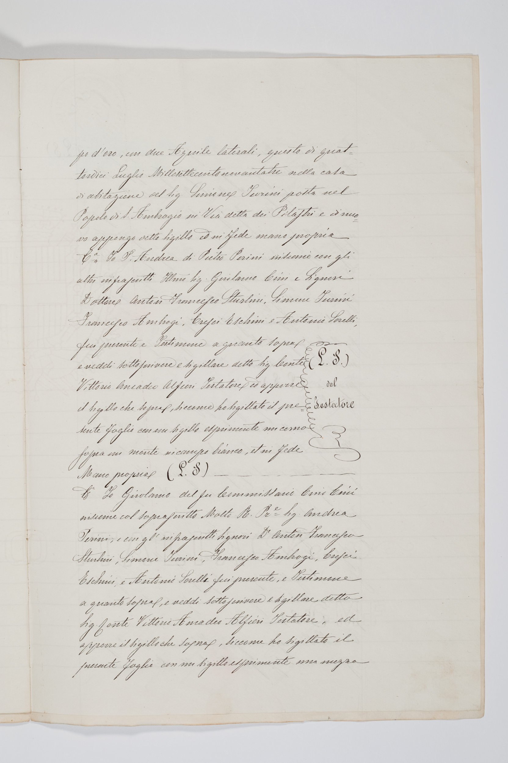 Asti, FCSA, 03-024, c. 07v