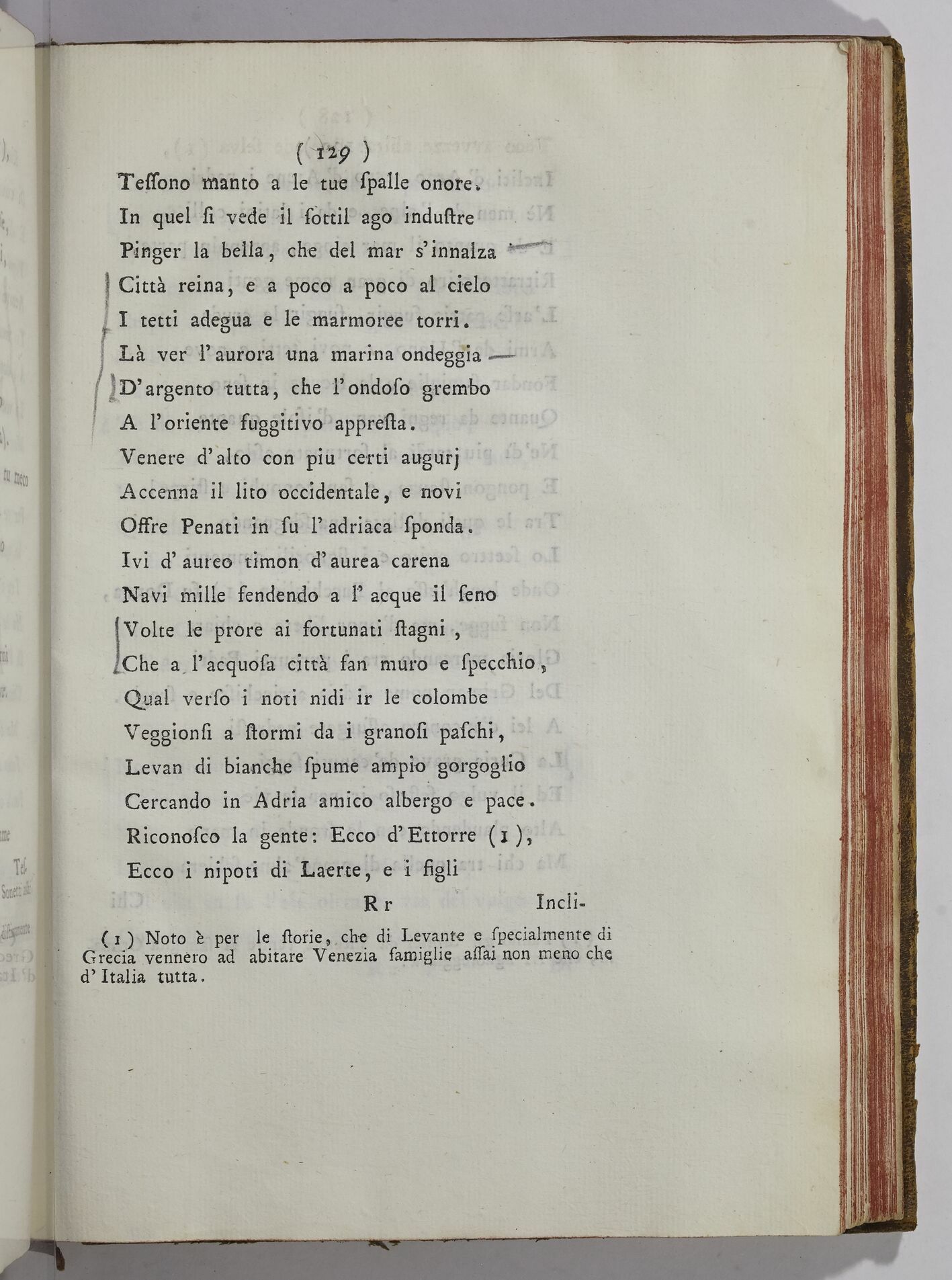 Paris, BIF, 4Q211, vol. IV, p. 129 Paris, BIF, 4Q211, vol. IV, p. 129