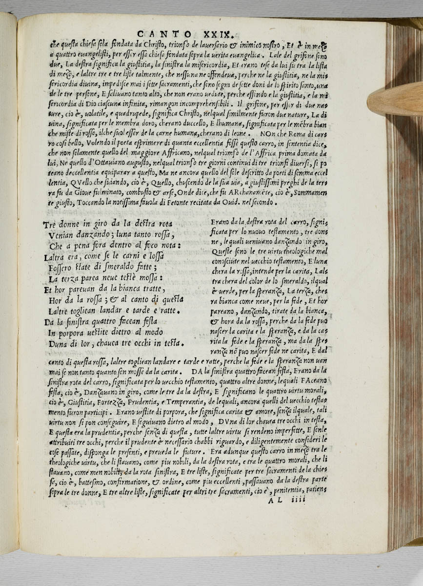 Asti, FCSA, 1544, c. 287r Asti, FCSA, 1544, c. 287r