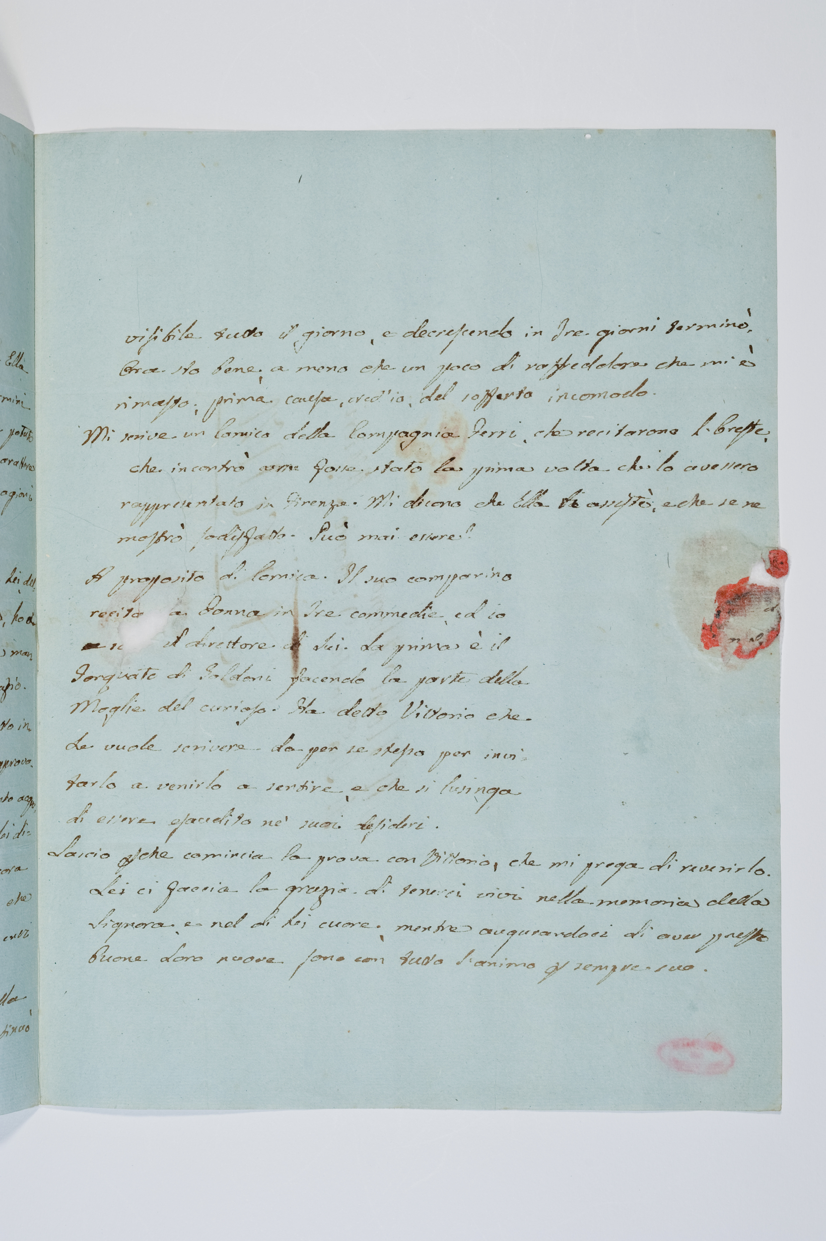 Asti, FCSA, 07-143, c. 2r