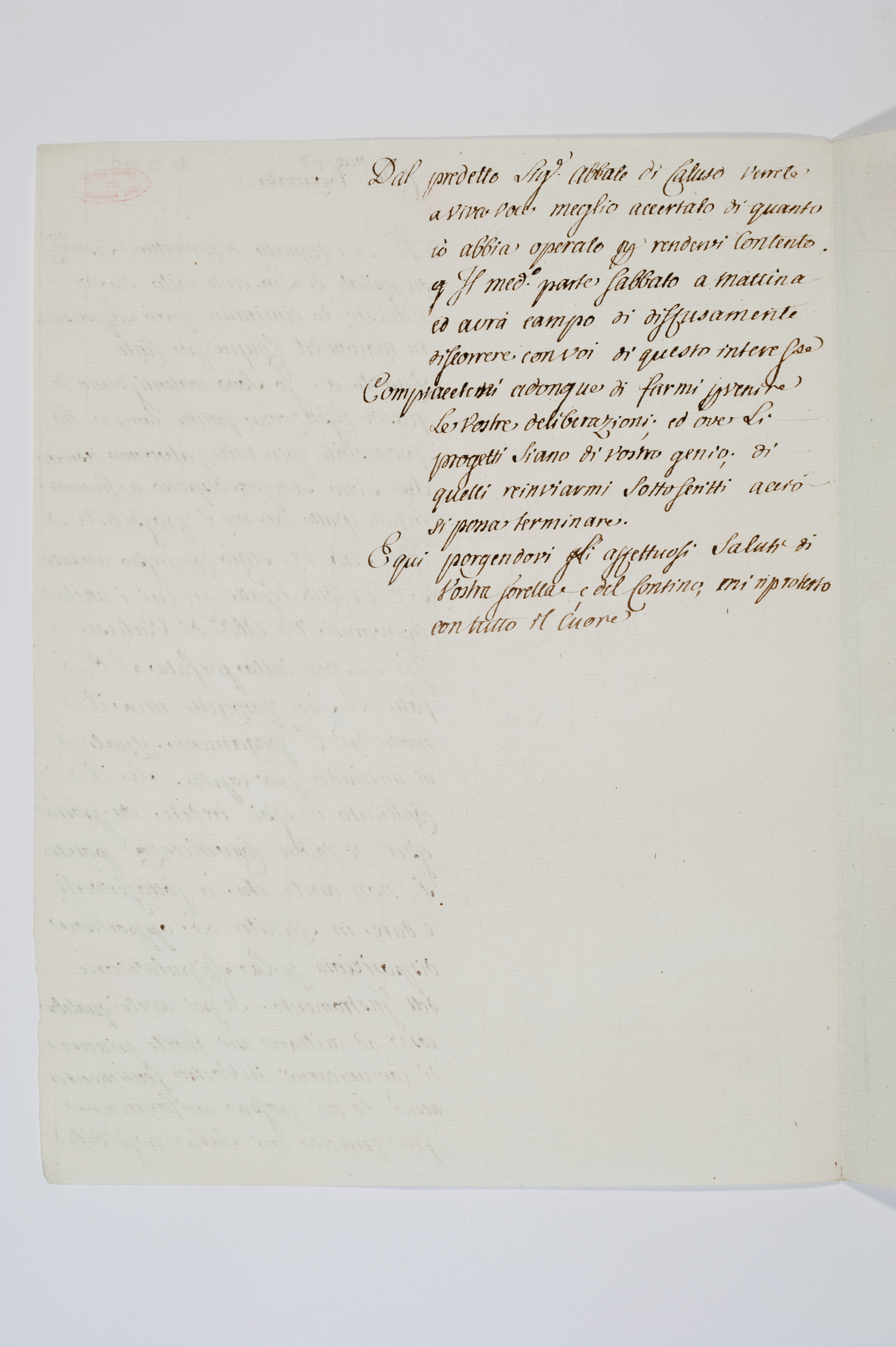 Asti, FCSA, 06-102, c. 1v