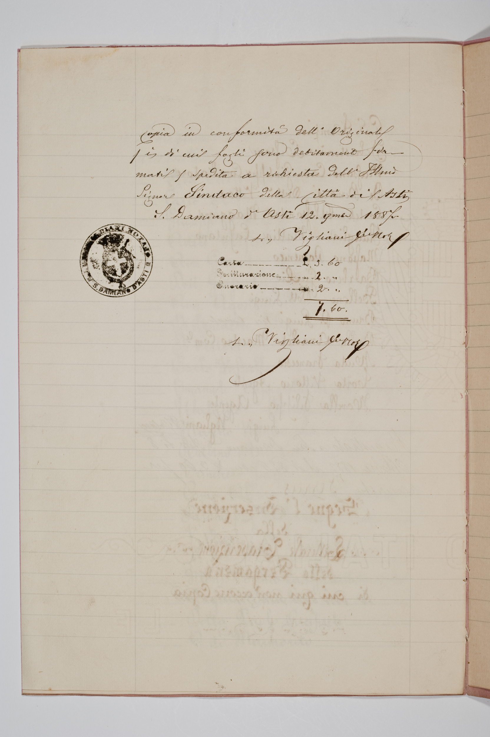 Asti, FCSA, 10-262, c. 5r Asti, FCSA, 10-262, c. 5r