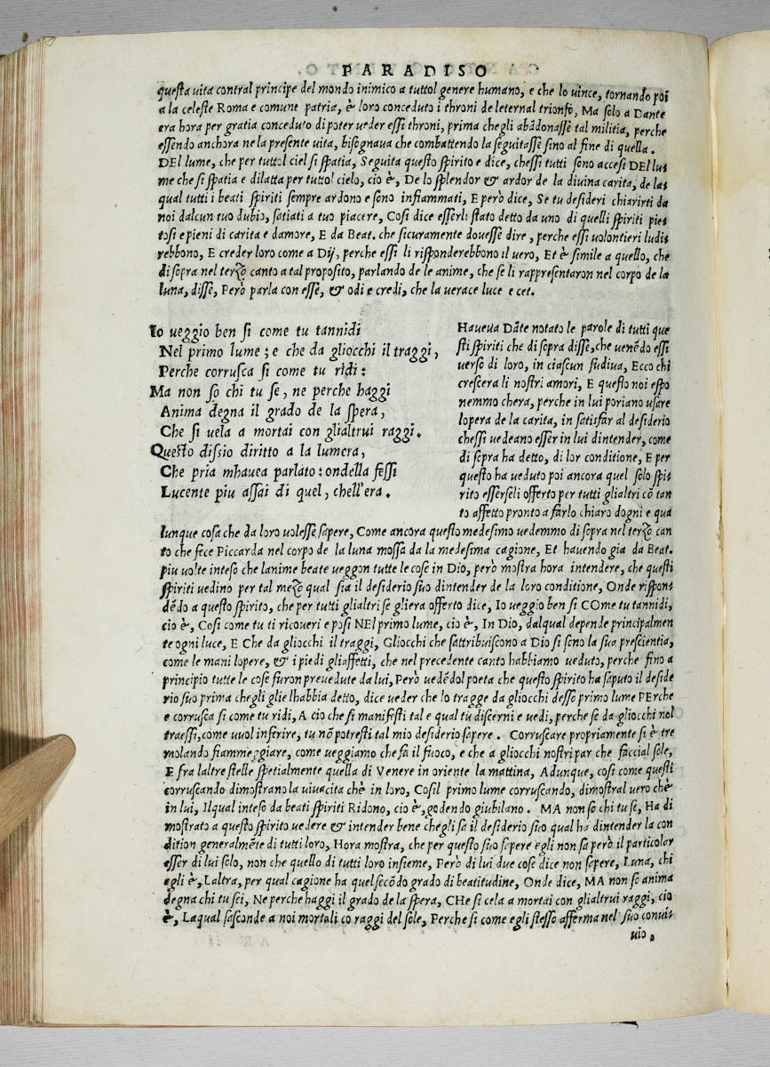 Asti, FCSA, 1544, c. 333v Asti, FCSA, 1544, c. 333v