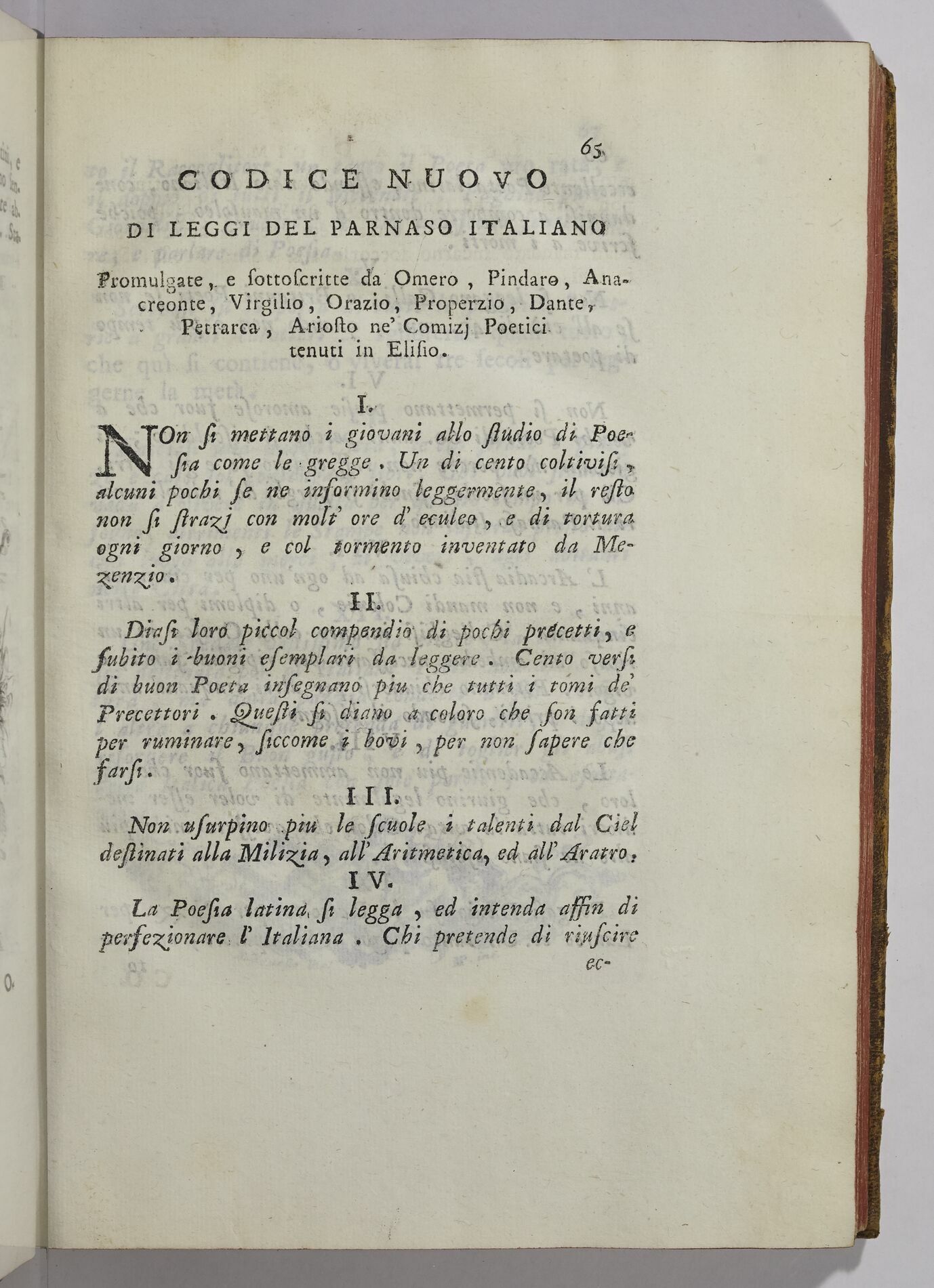 Paris, BIF, 4Q211, vol. I, p. 65 Paris, BIF, 4Q211, vol. I, p. 65