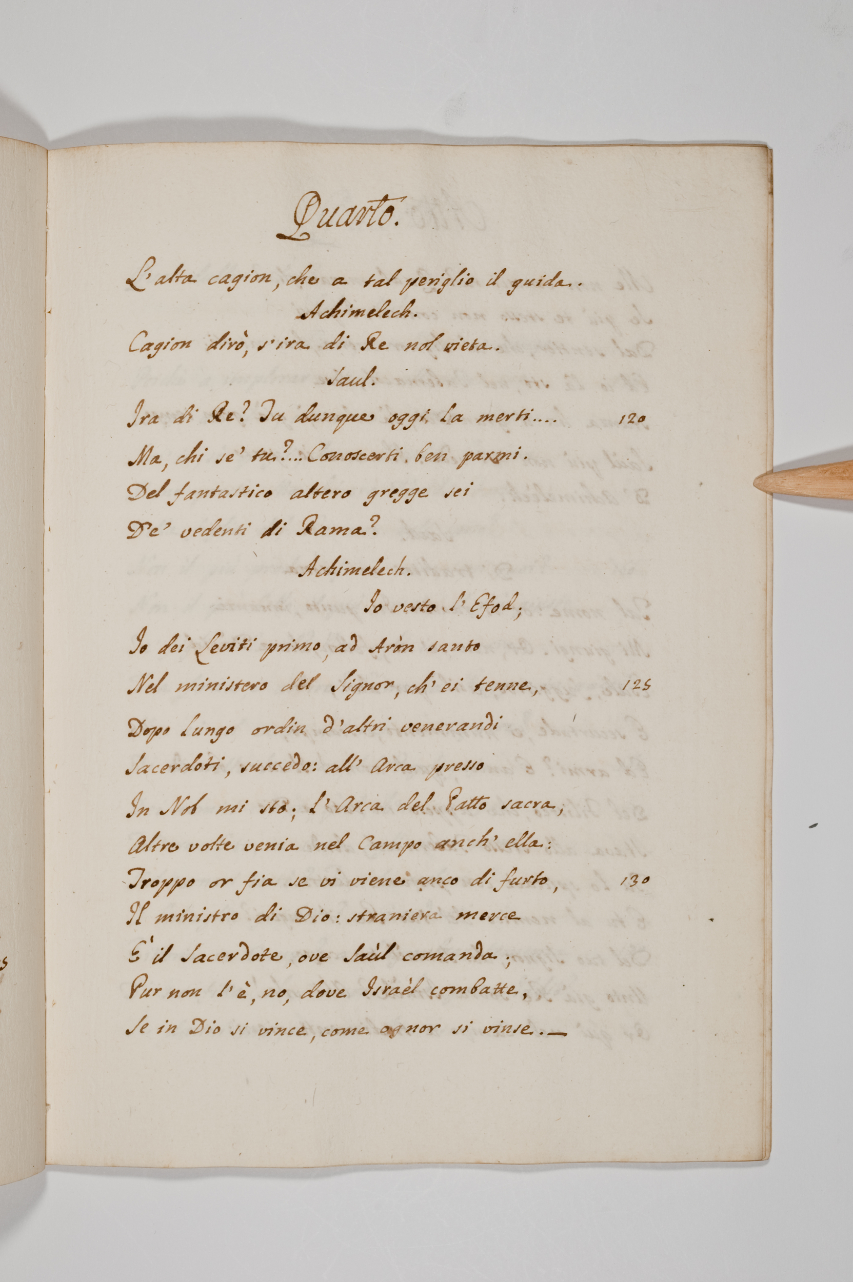 Asti, FCSA, 09-240, c. 43r