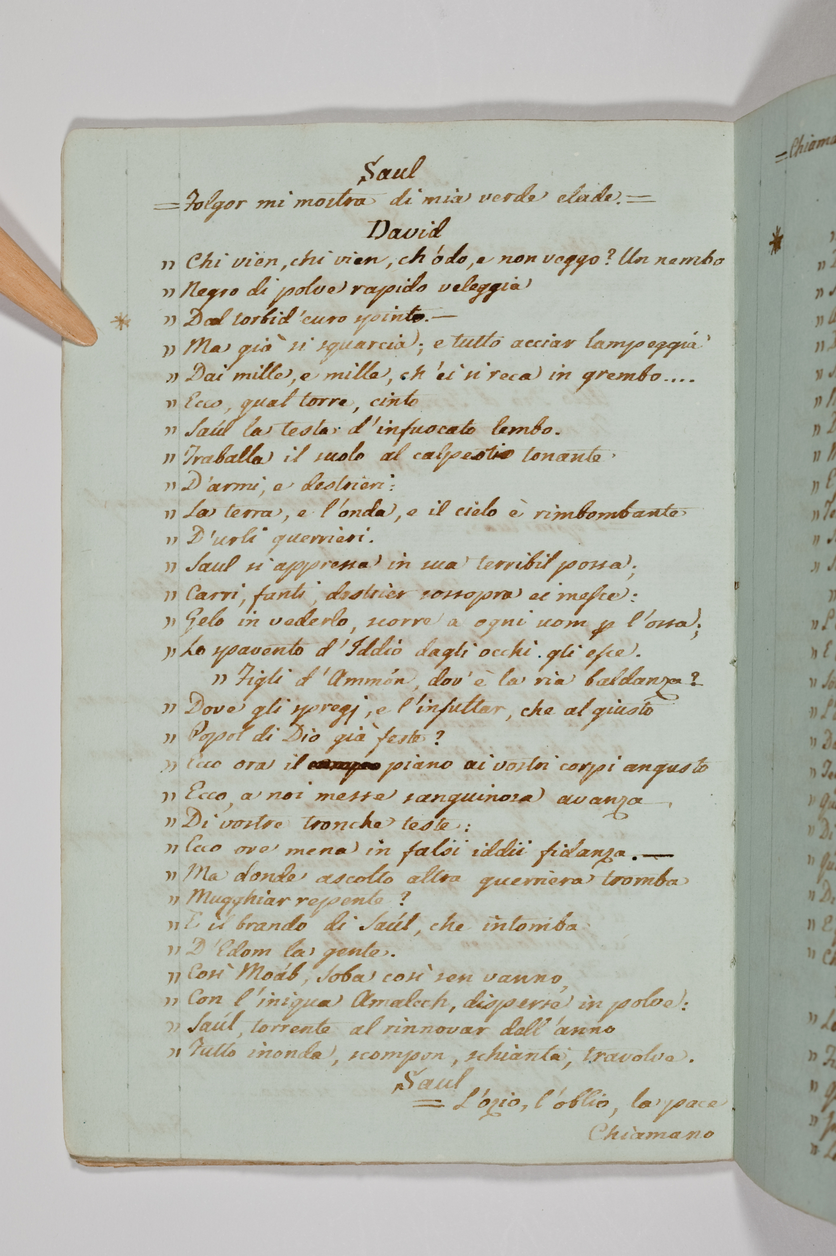 Asti, FCSA, 09-238, c. 11v