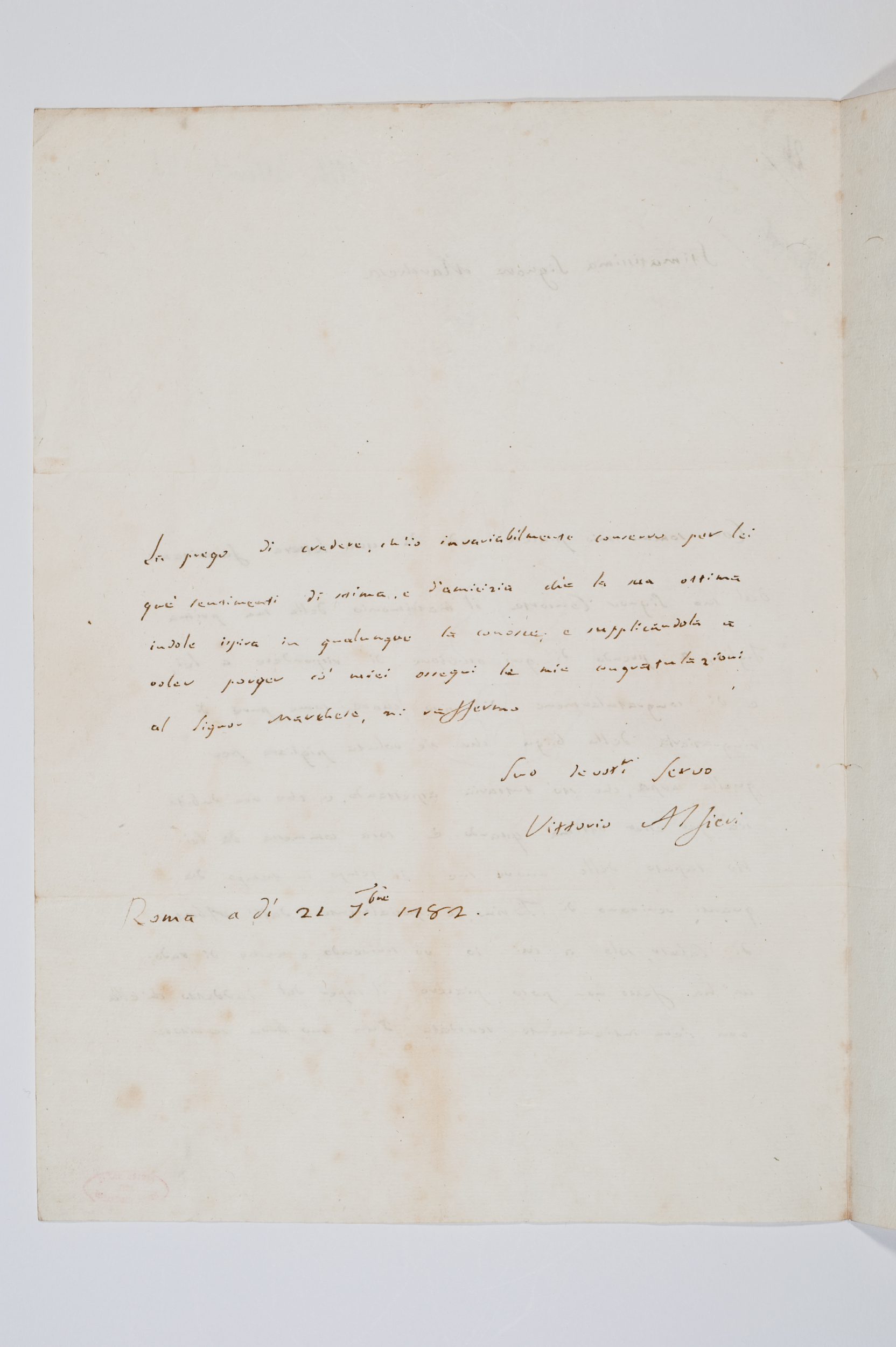 Asti, FCSA, 07-119, c. 1v