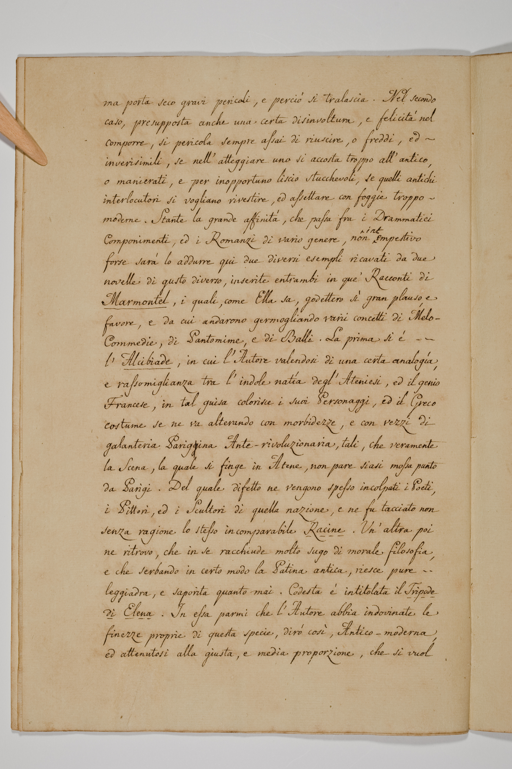 Asti, FCSA, 10-265, c. 13v Asti, FCSA, 10-265, c. 13v