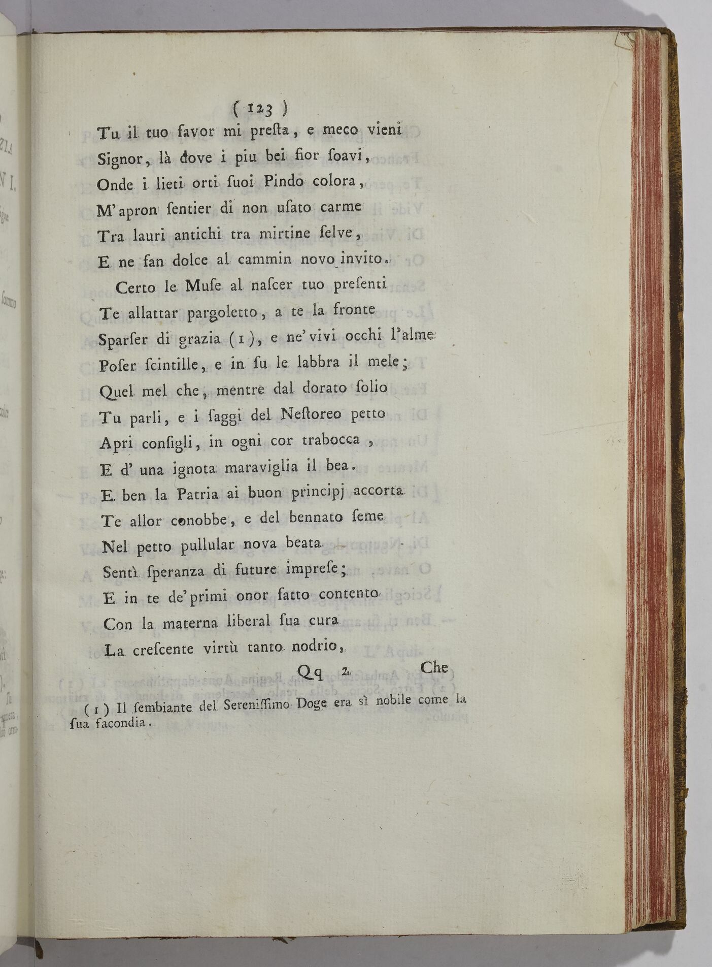 Paris, BIF, 4Q211, vol. IV, p. 123 Paris, BIF, 4Q211, vol. IV, p. 123
