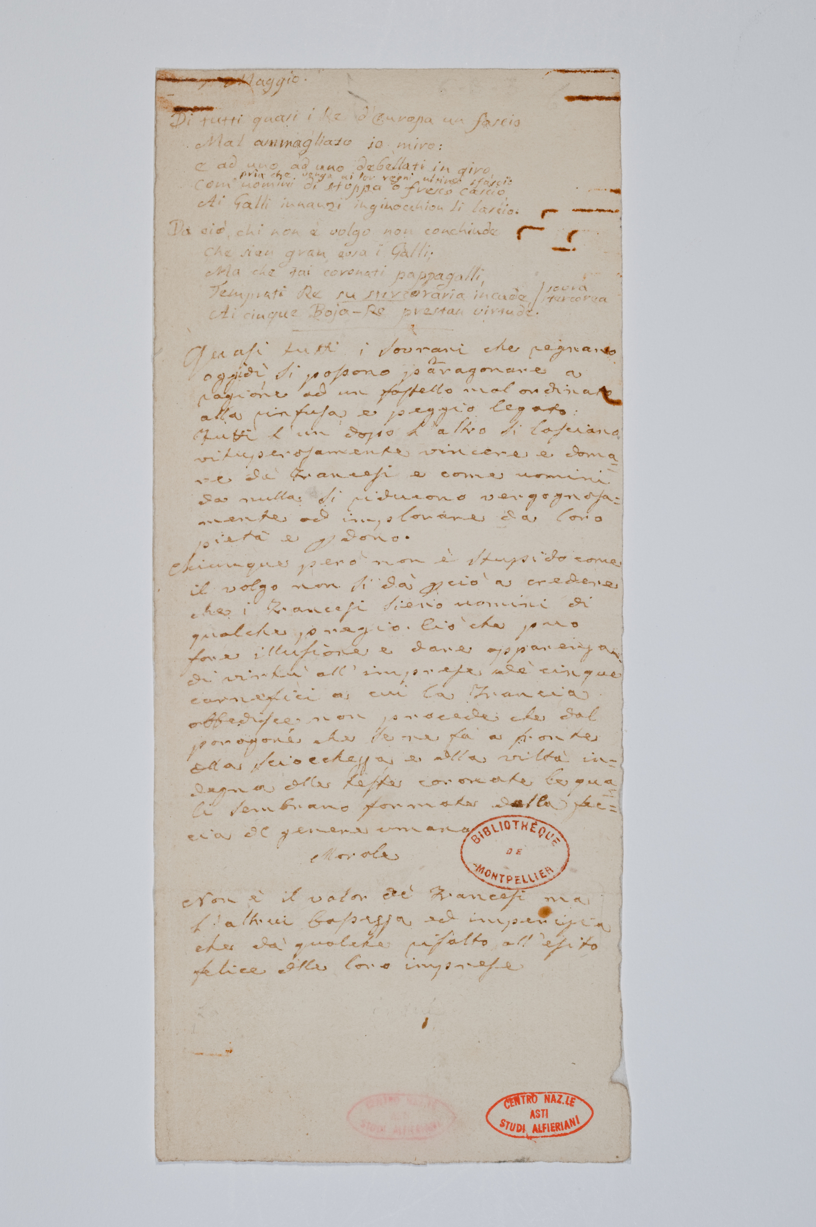 Asti, FCSA, 09-228, c. 1r