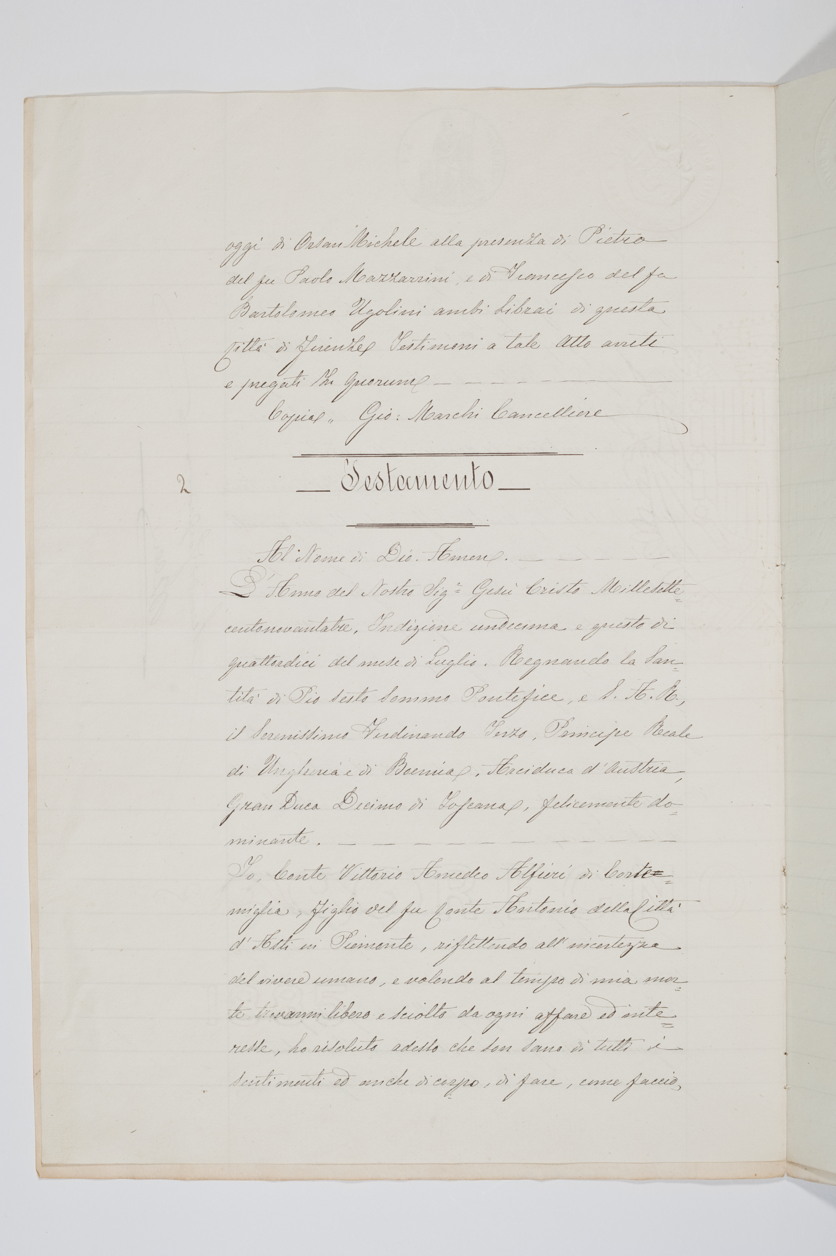 Asti, FCSA, 03-024, c. 03r