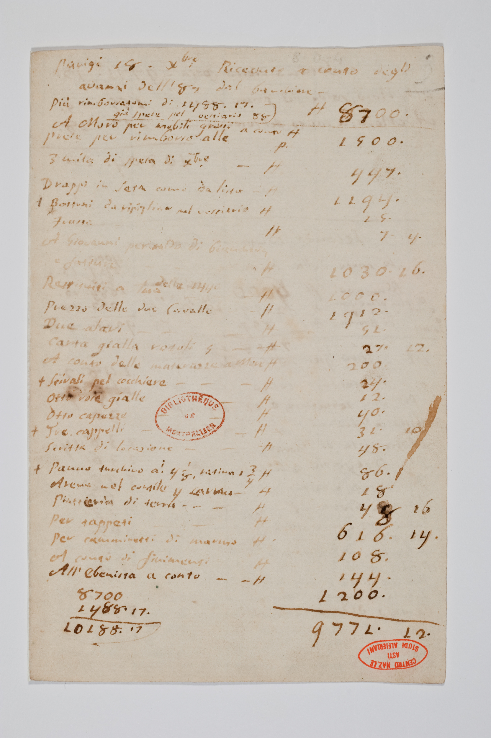 Asti, FCSA, 03-036, c. 1r