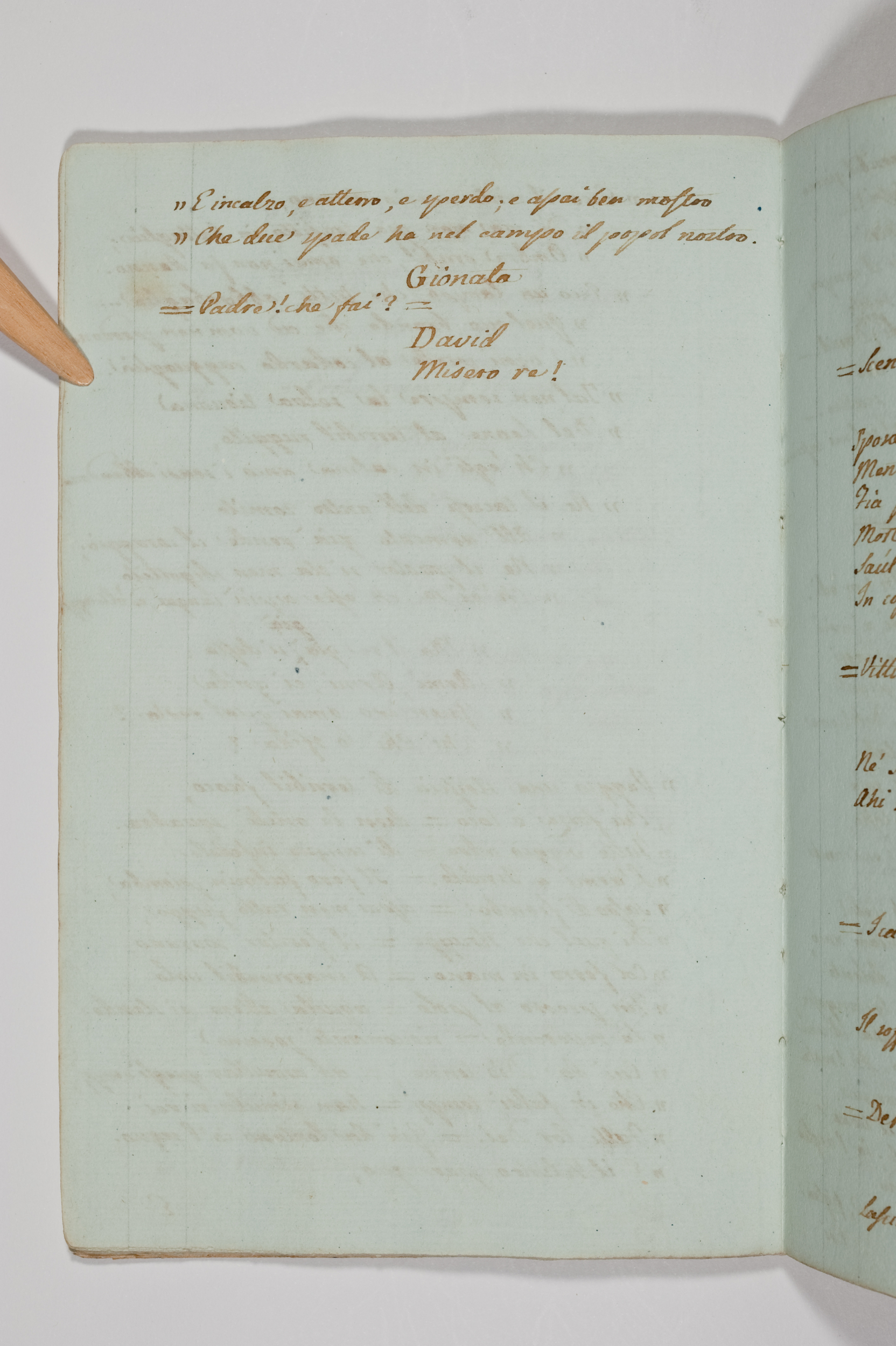 Asti, FCSA, 09-238, c. 13v