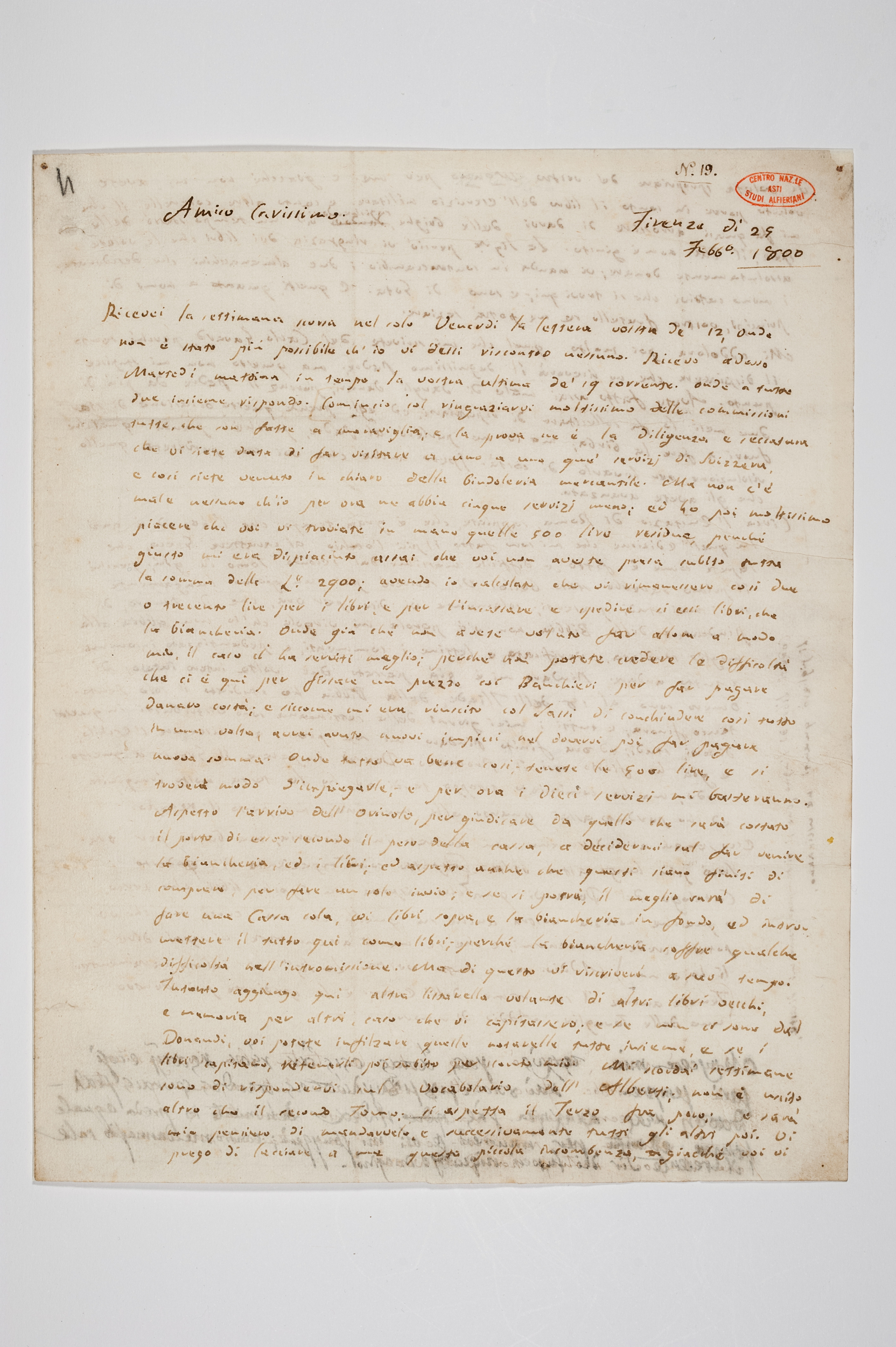 Asti, FCSA, 12-018, c. 1r