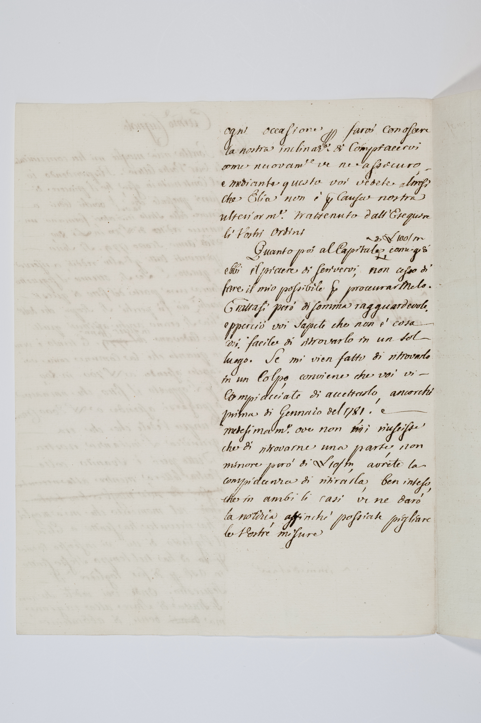 Asti, FCSA, 07-113, c. 1v