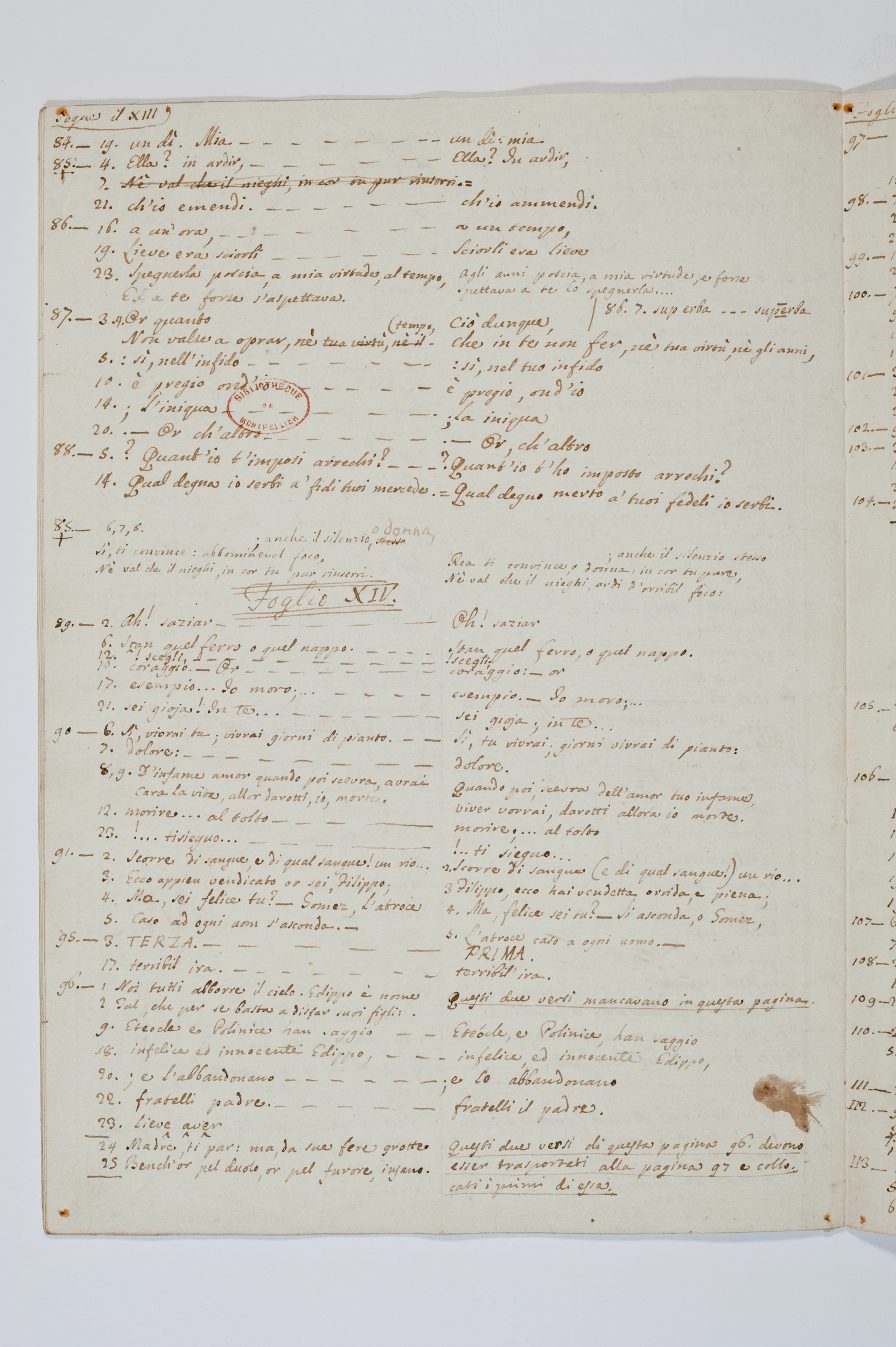 Asti, FCSA, 07-164, c. 6r