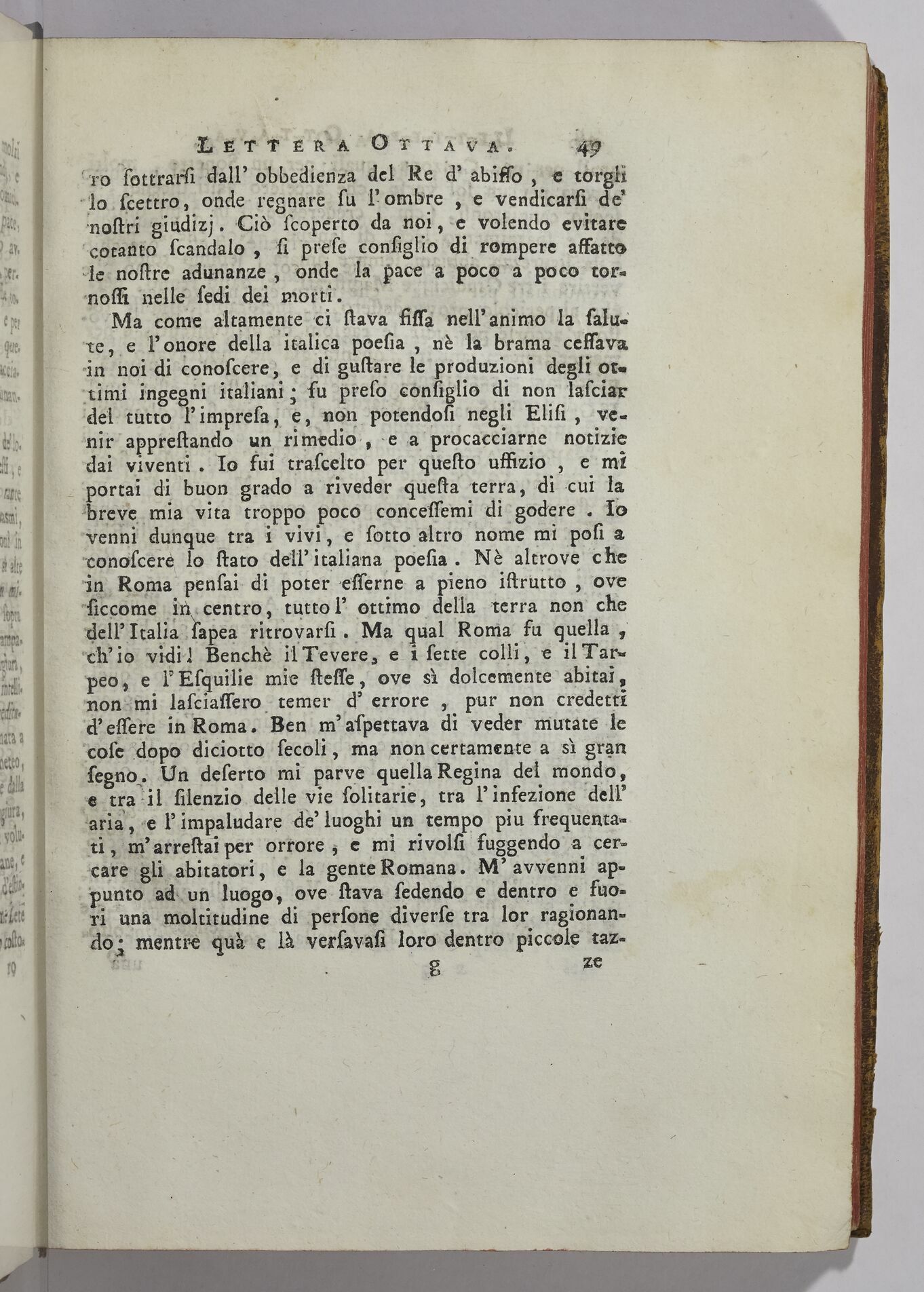 Paris, BIF, 4Q211, vol. I, p. 49 Paris, BIF, 4Q211, vol. I, p. 49