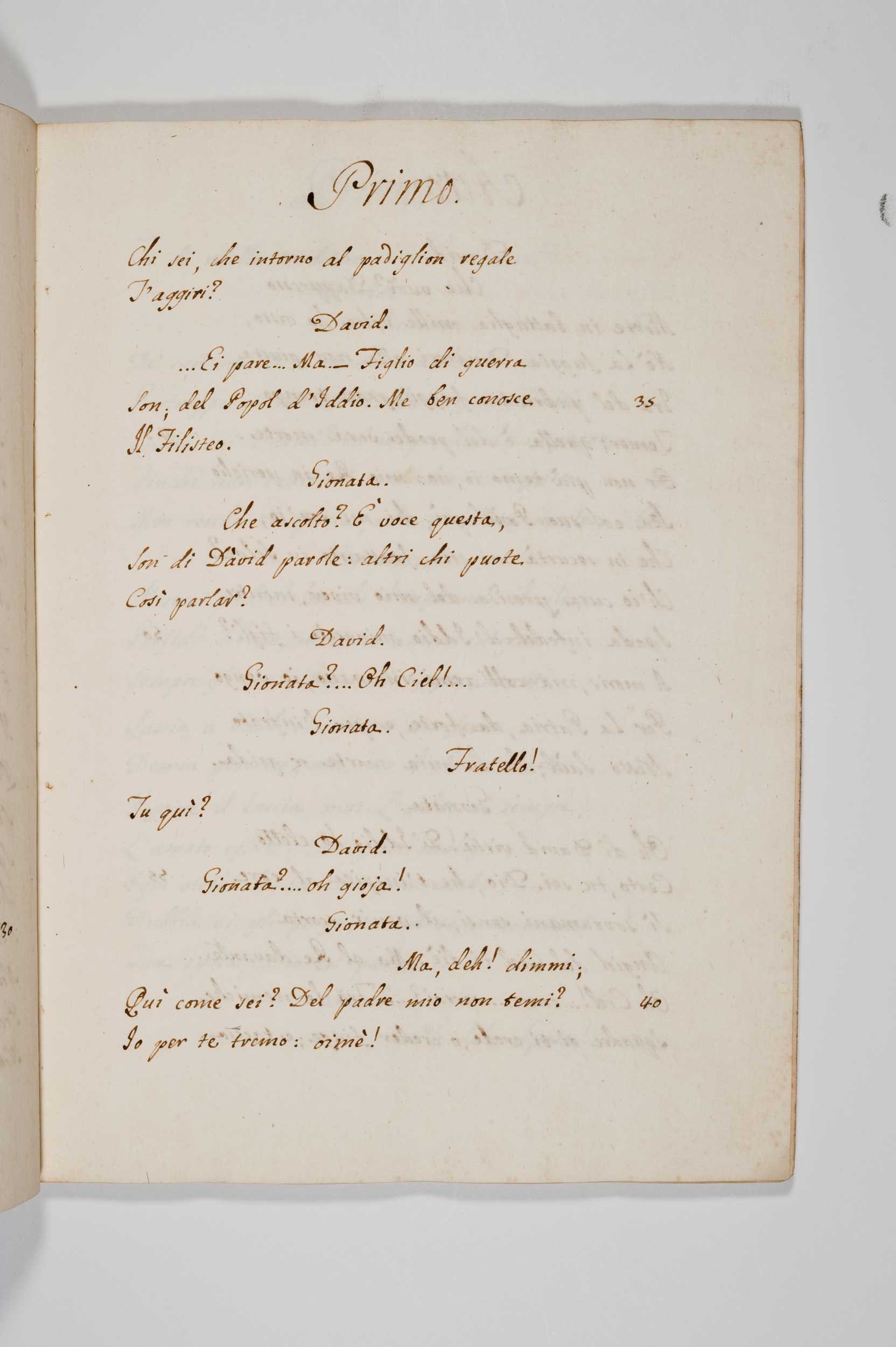 Asti, FCSA, 09-240, c. 06r