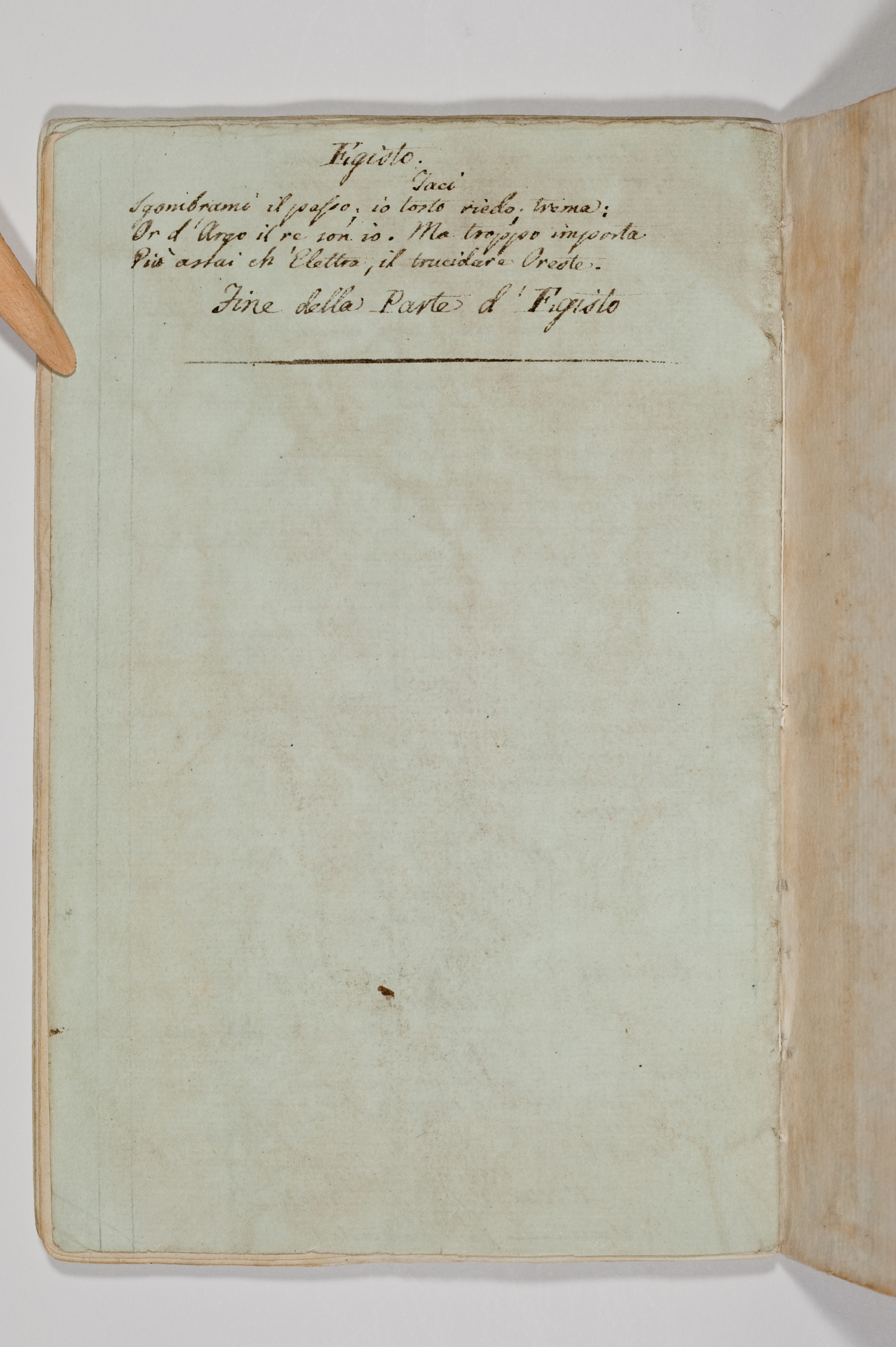 Asti, FCSA, 09-238, c. 24v