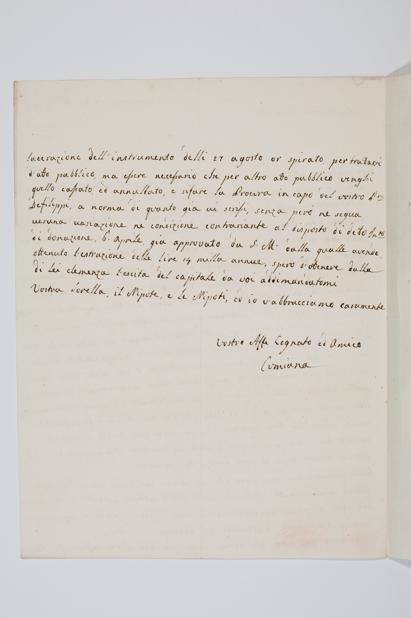 Asti, FCSA, 06-095, c. 1v