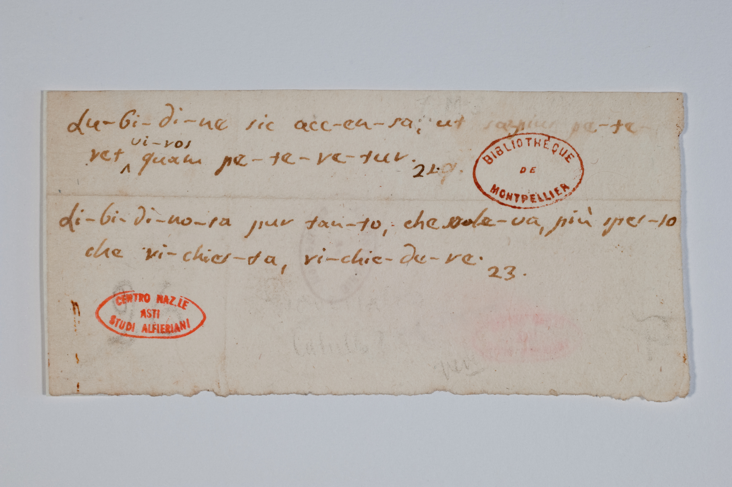 Asti, FCSA, 07-191, c. 1r