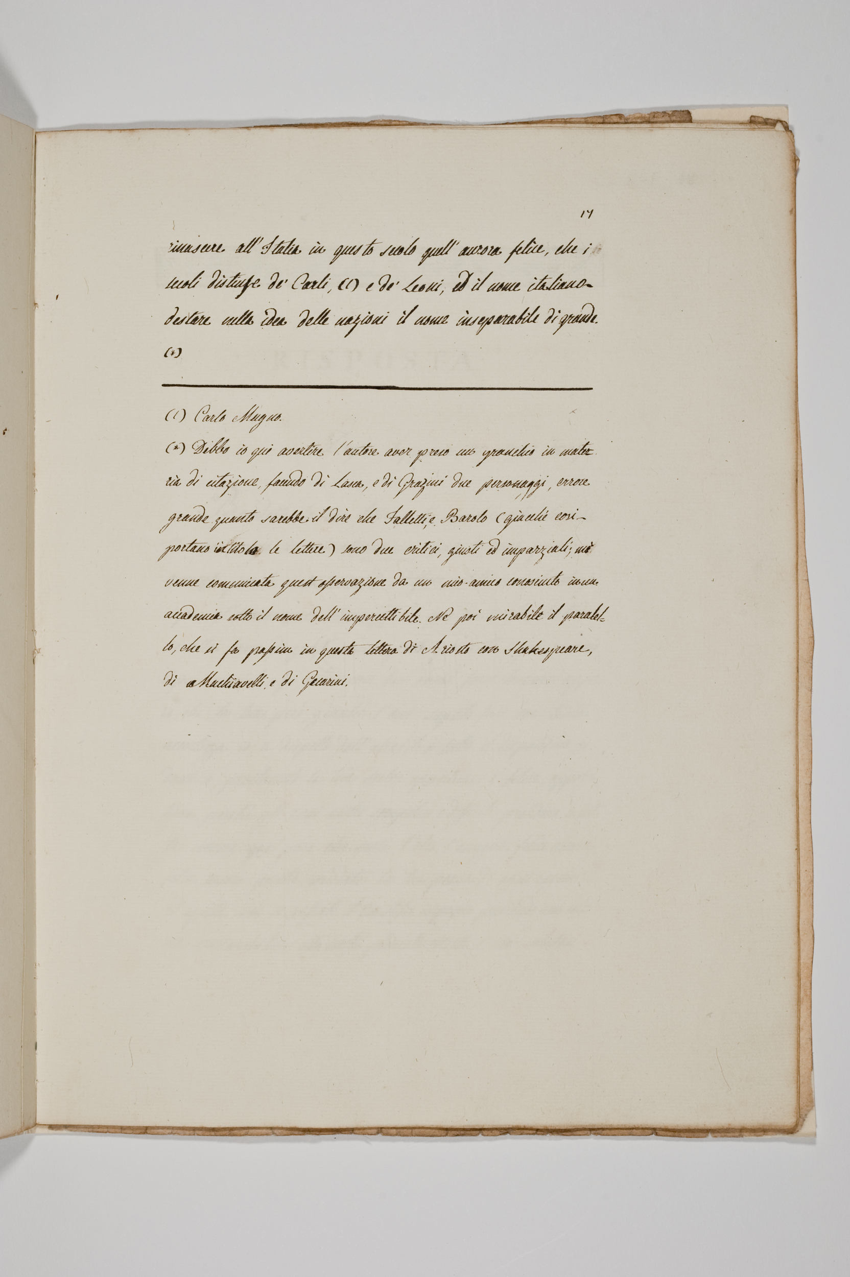 Asti, FCSA, 10-266, c. 17v Asti, FCSA, 10-266, c. 17v