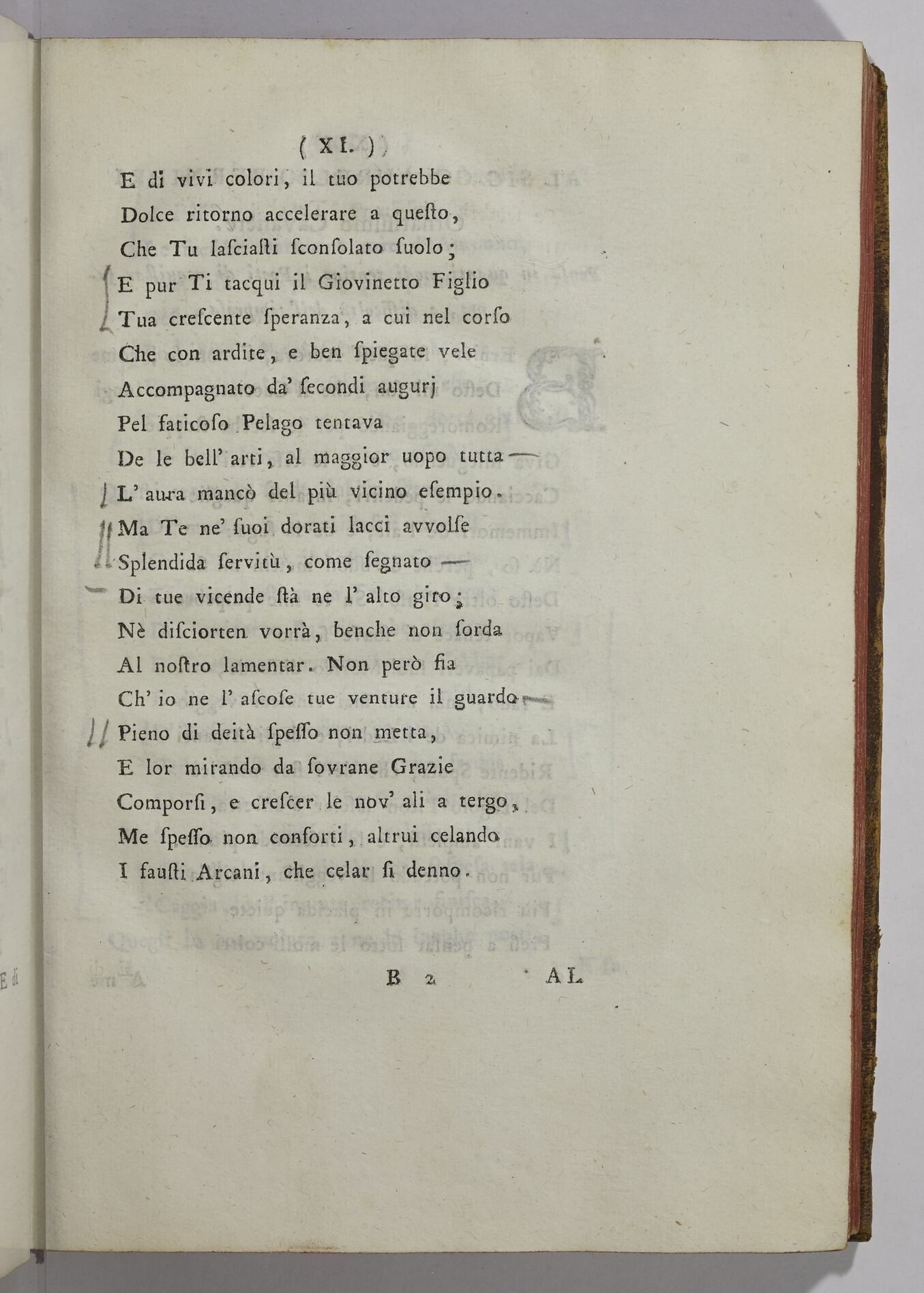 Paris, BIF, 4Q211, vol. II, p. 11 Paris, BIF, 4Q211, vol. II, p. 11
