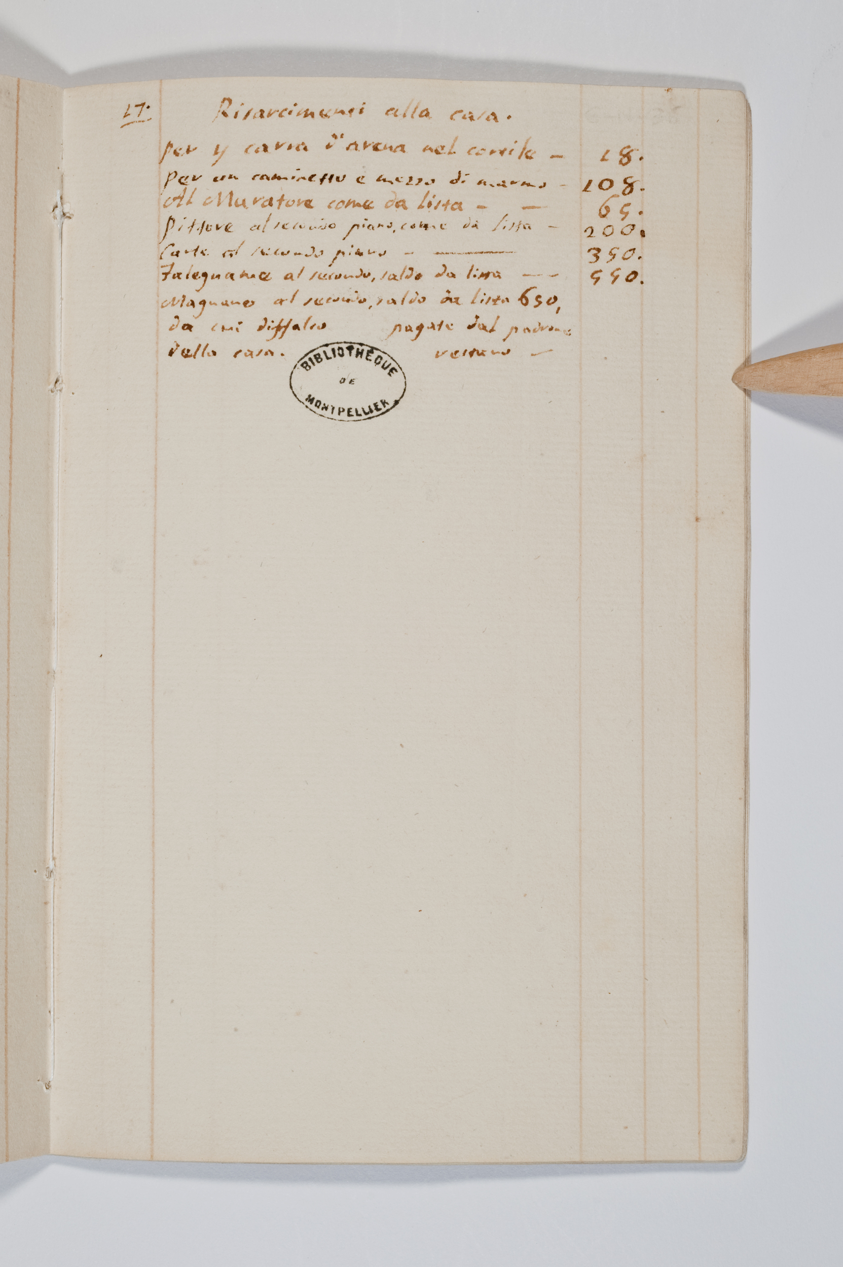 Asti, FCSA, 06-072, c. 10r