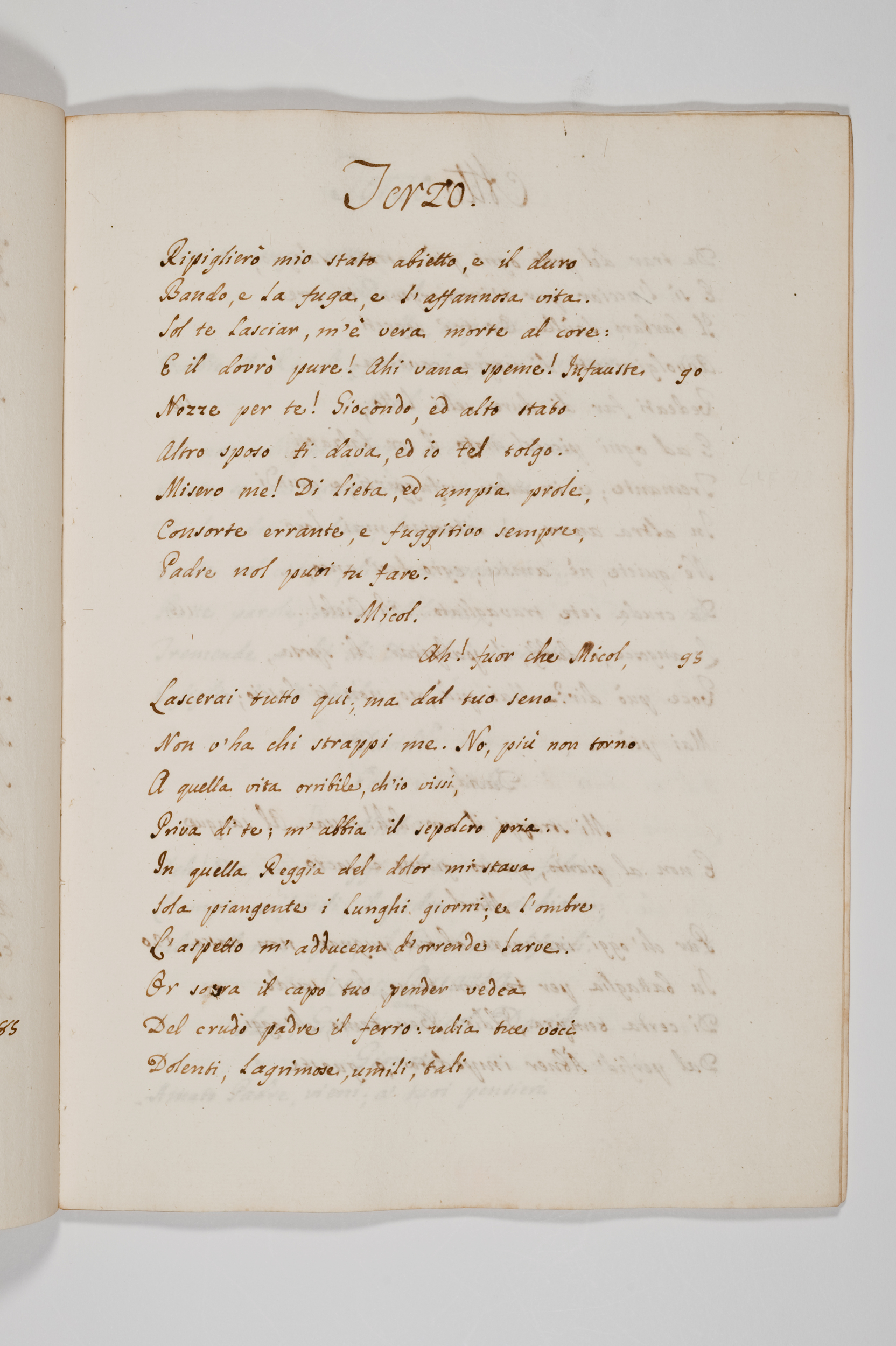 Asti, FCSA, 09-240, c. 29r