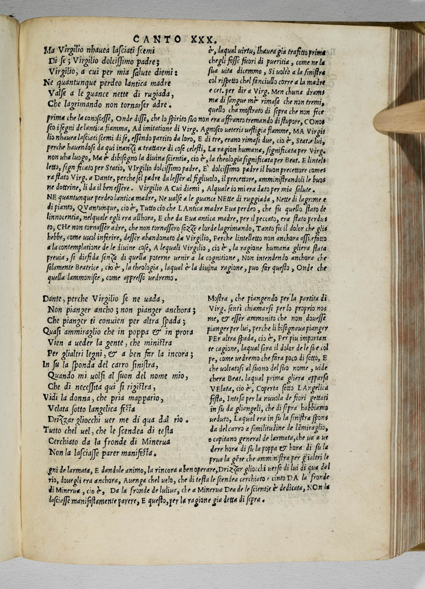 Asti, FCSA, 1544, c. 290r Asti, FCSA, 1544, c. 290r