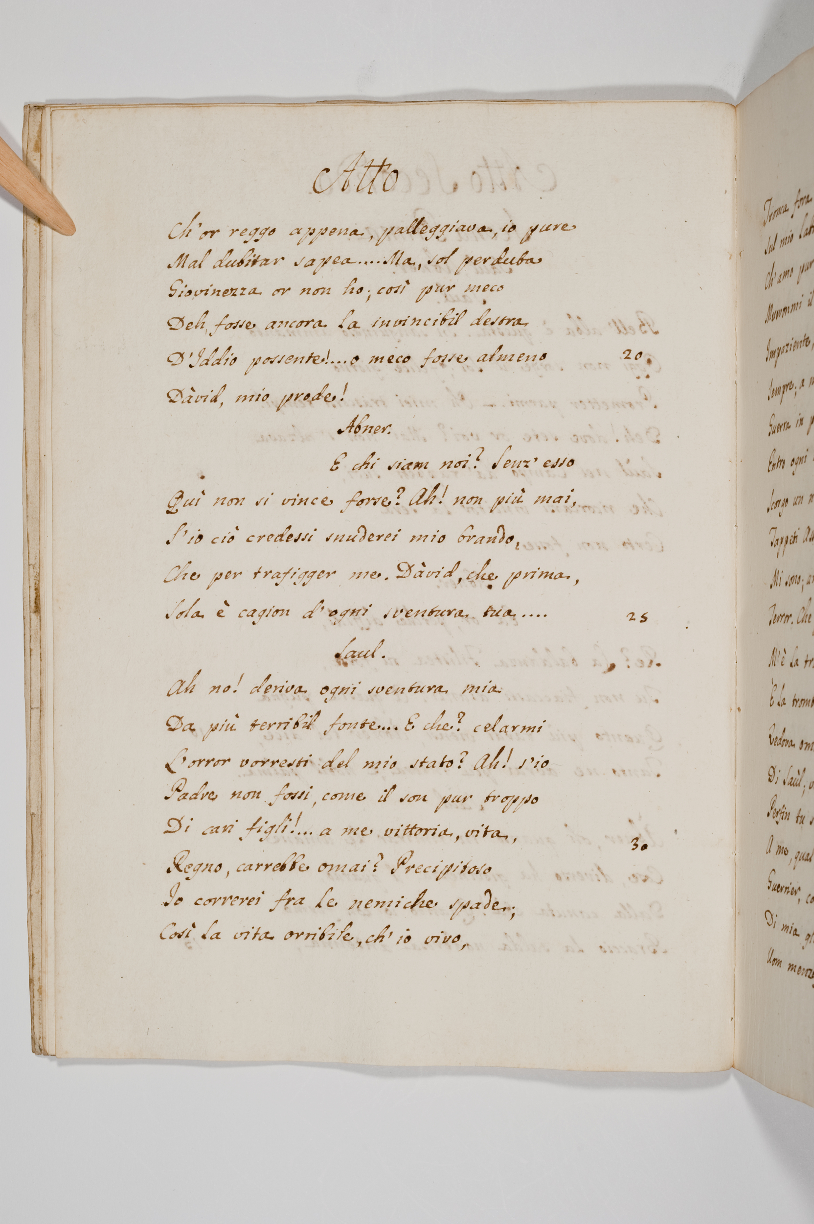 Asti, FCSA, 09-240, c. 15v