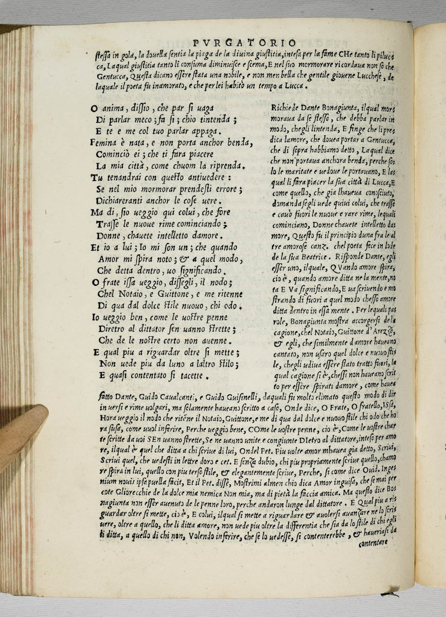 Asti, FCSA, 1544, c. 265v