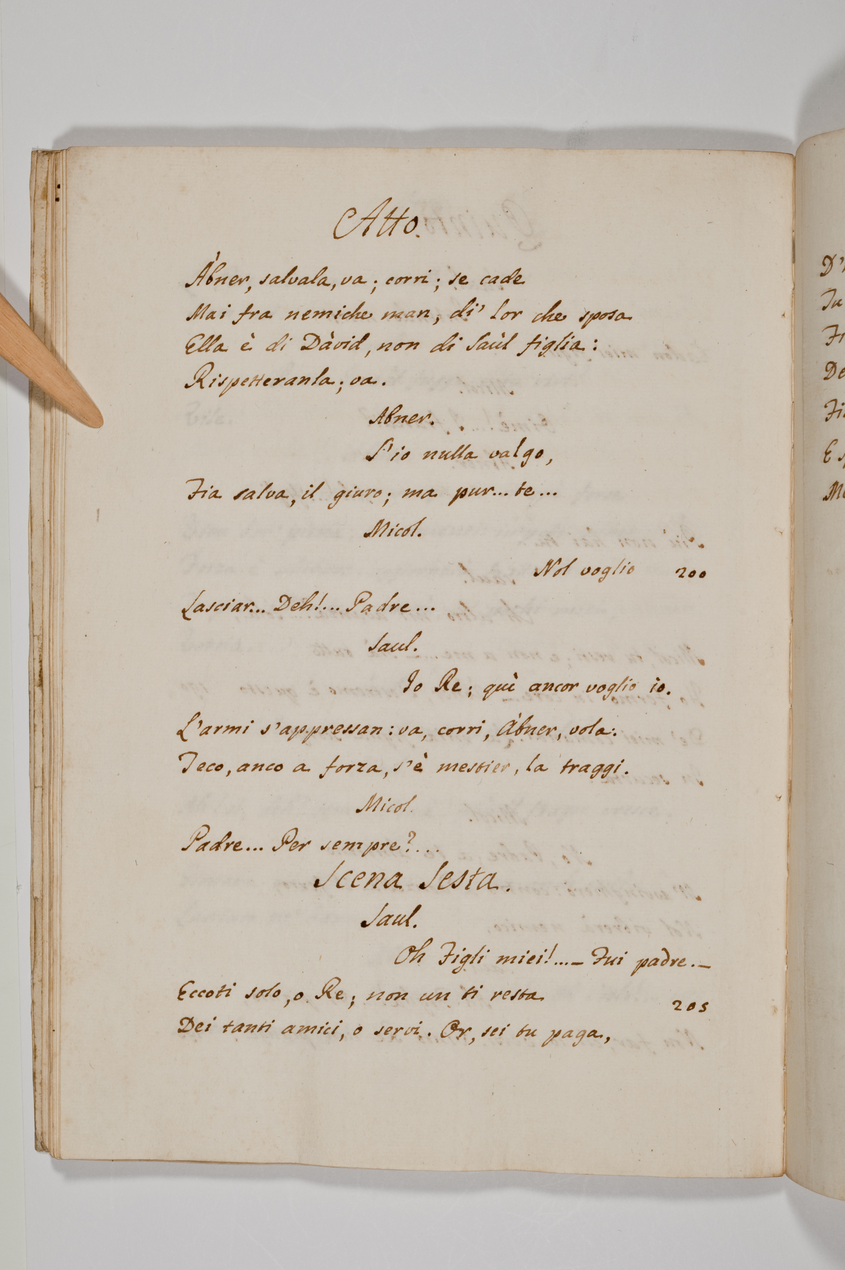 Asti, FCSA, 09-240, c. 55v