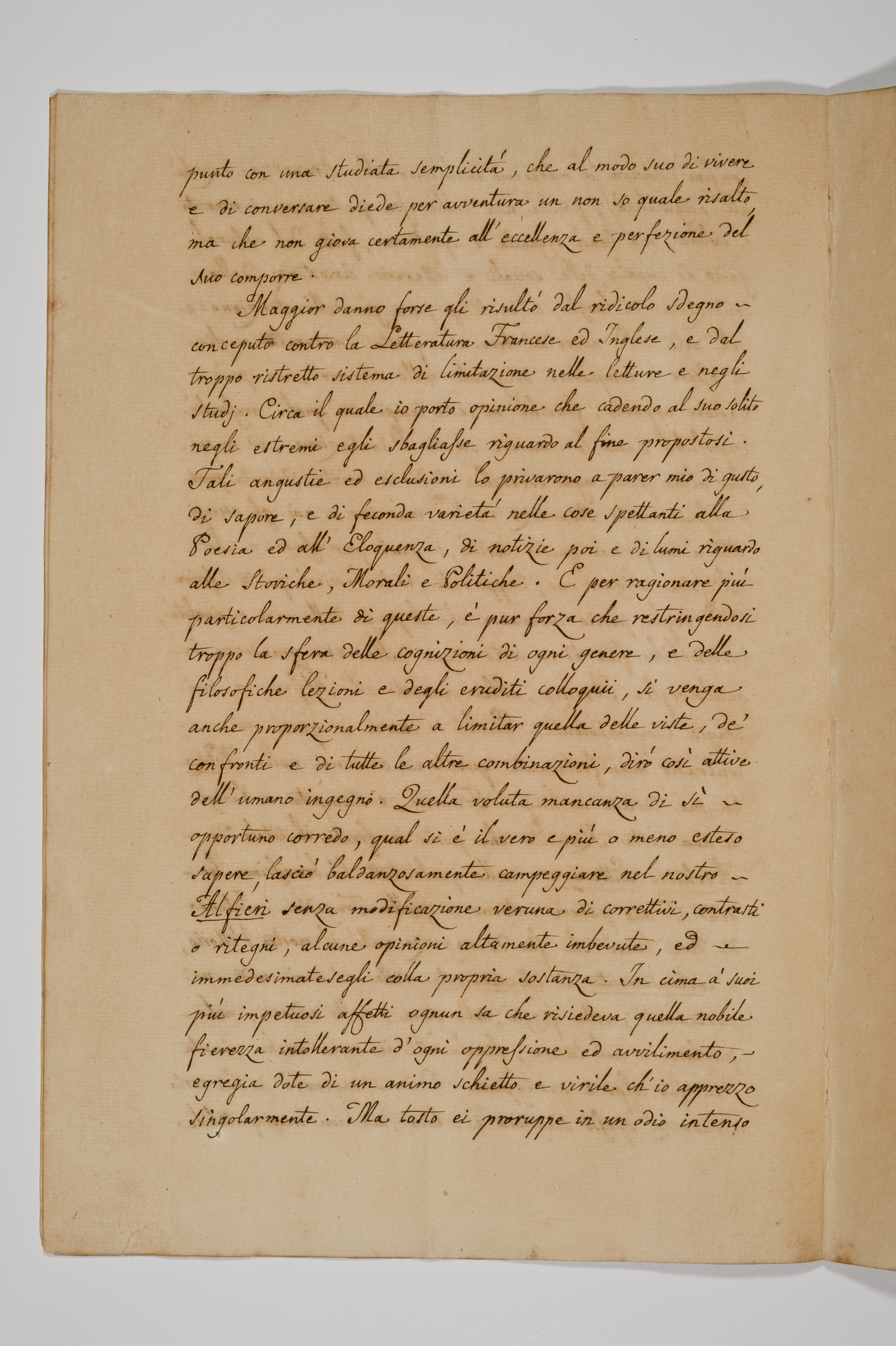 Asti, FCSA, 10-265, c. 05v Asti, FCSA, 10-265, c. 05v