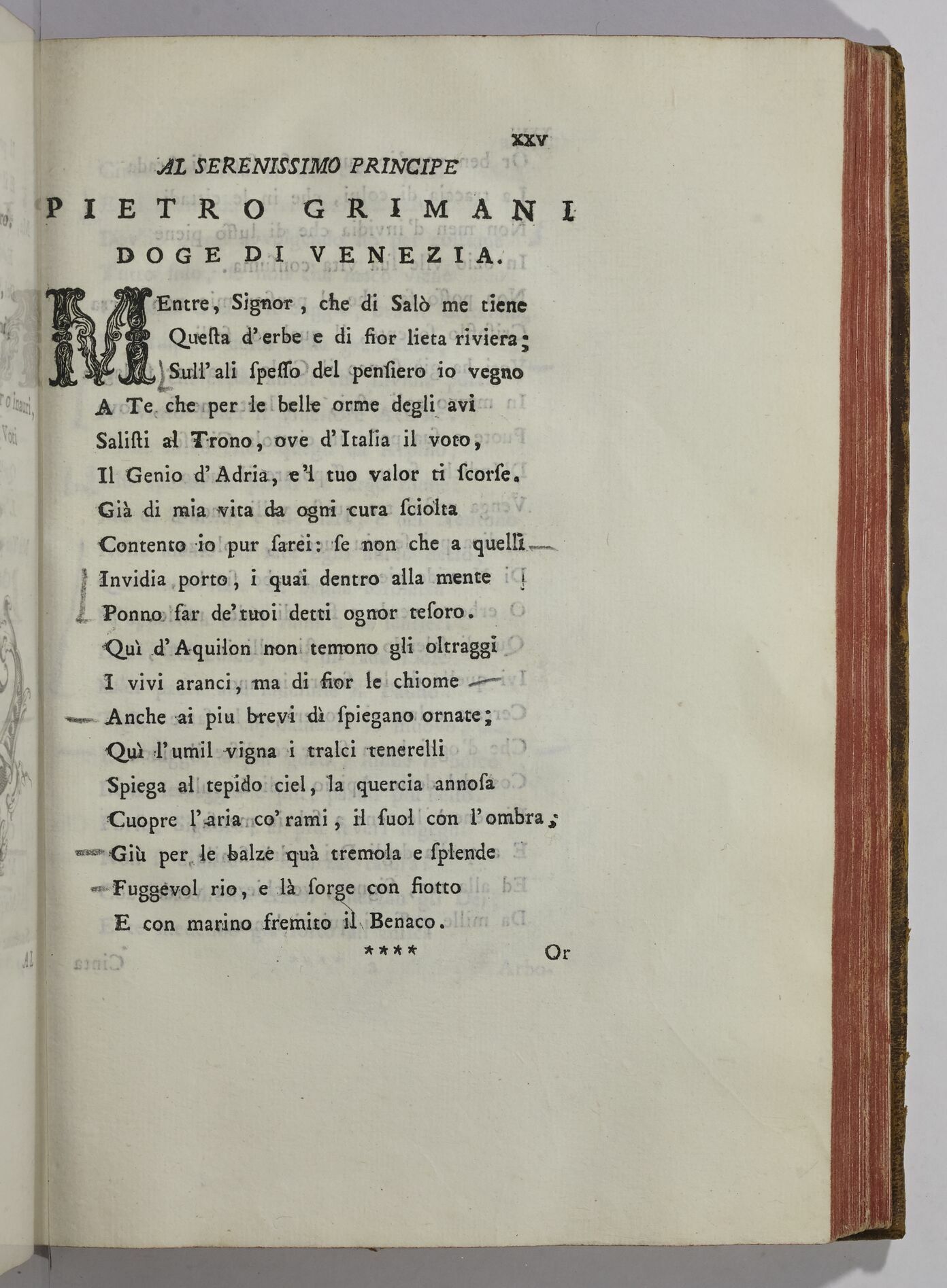 Paris, BIF, 4Q211, vol. III, p. 25 Paris, BIF, 4Q211, vol. III, p. 25