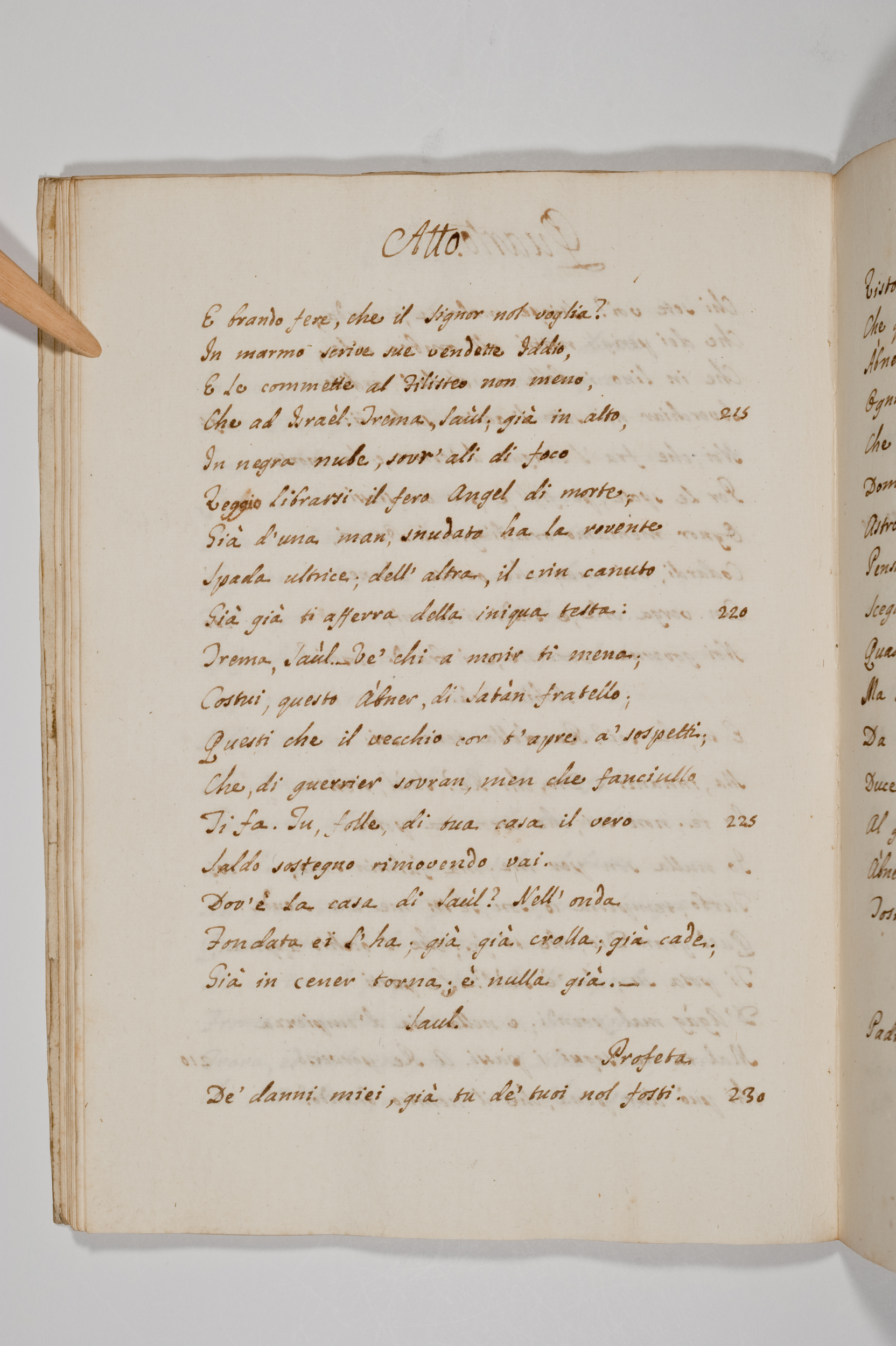 Asti, FCSA, 09-240, c. 45v