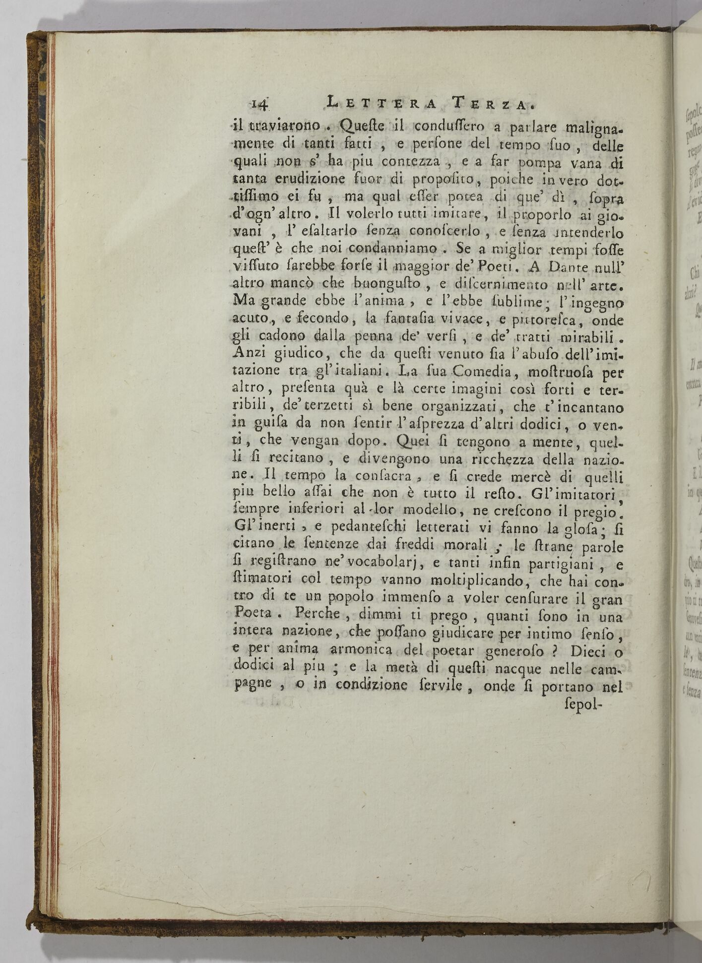 Paris, BIF, 4Q211, vol. I, p. 14 Paris, BIF, 4Q211, vol. I, p. 14