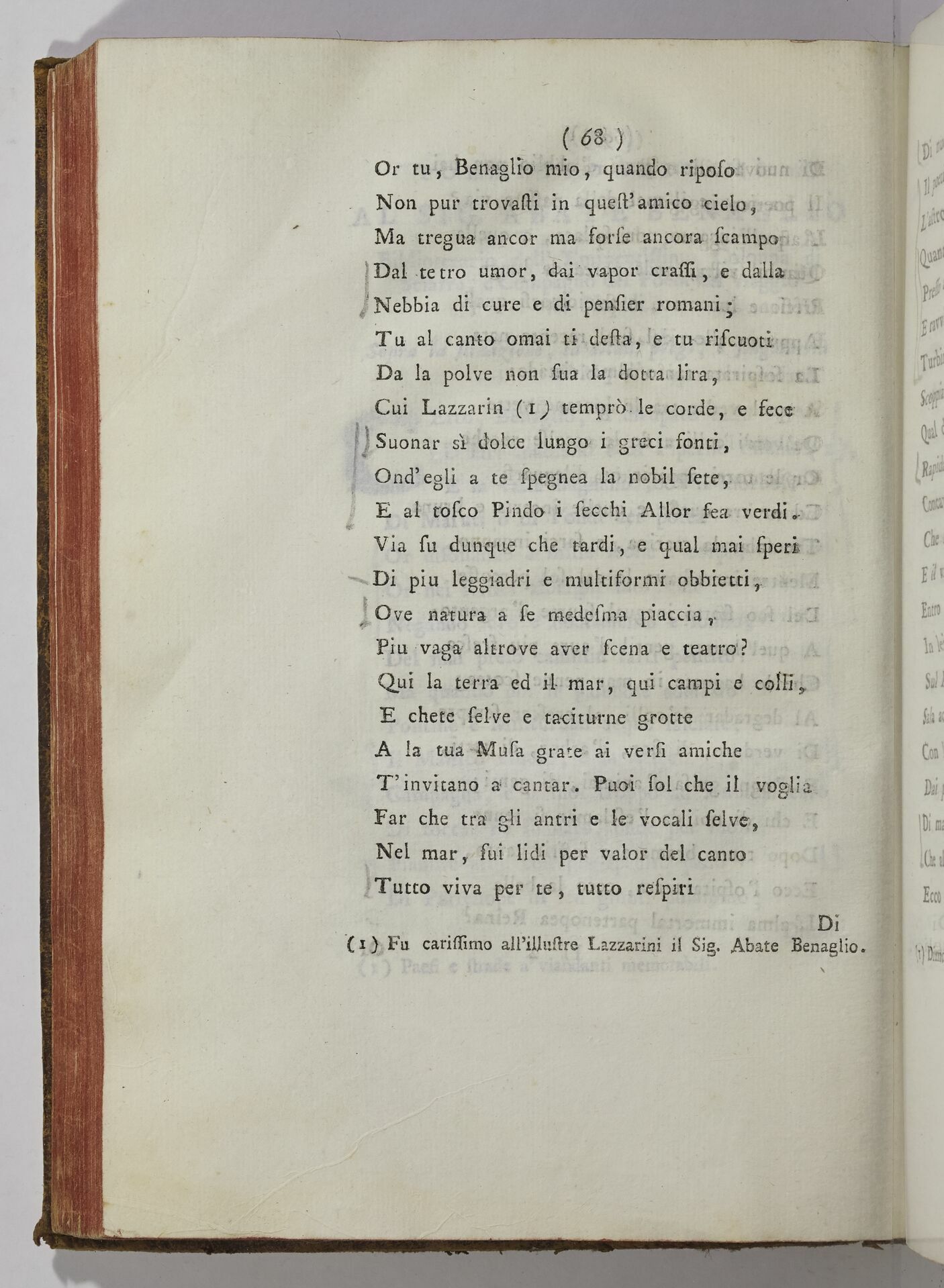 Paris, BIF, 4Q211, vol. IV, p. 68 Paris, BIF, 4Q211, vol. IV, p. 68