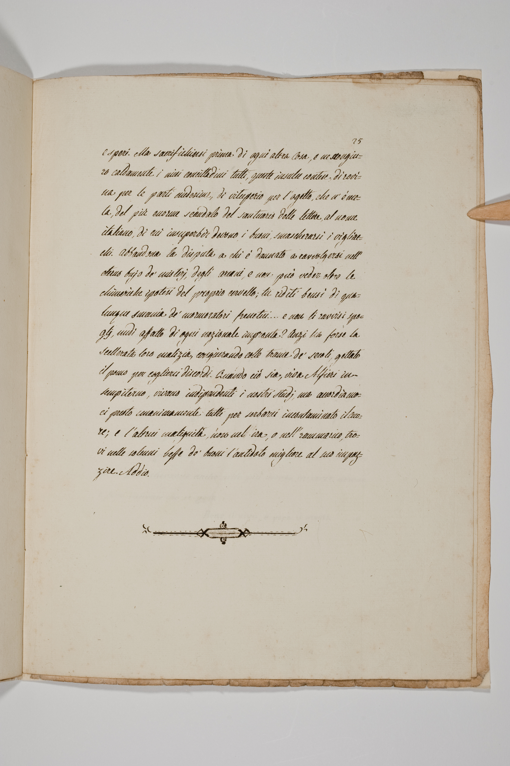 Asti, FCSA, 10-266, c. 25v Asti, FCSA, 10-266, c. 25v