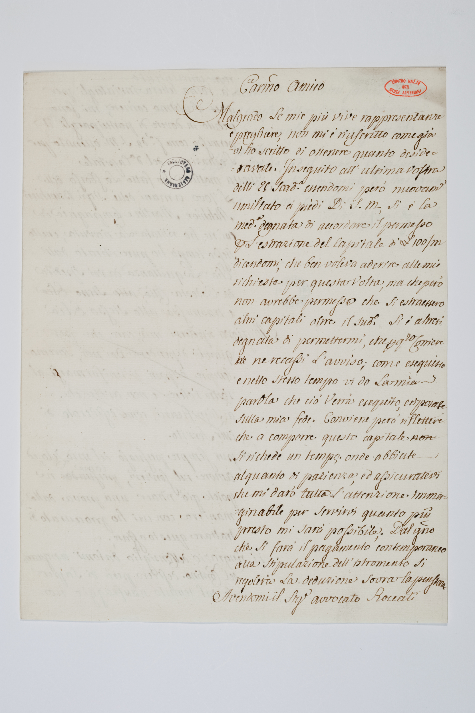 Asti, FCSA, 06-100, c. 1r